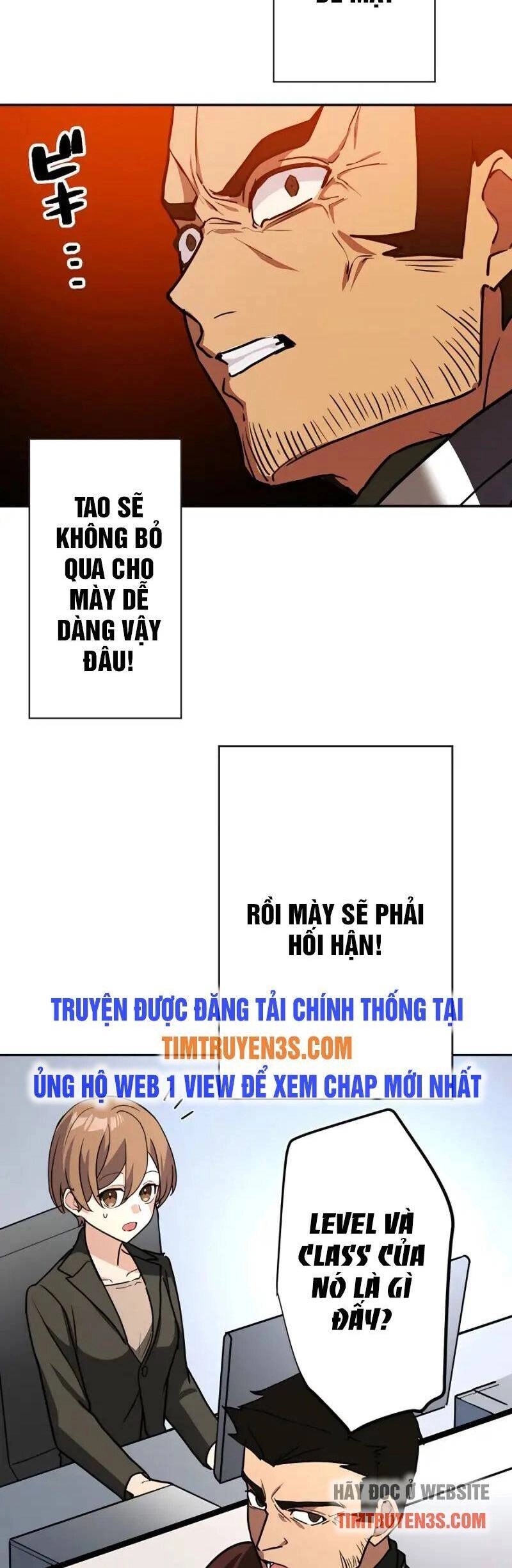 Hồi Quy Trở Thành Mạo Hiểm Giả Mạnh Nhất Nhờ Class Ẩn Điều Khiển Trọng Lực Chapter 24 - 21
