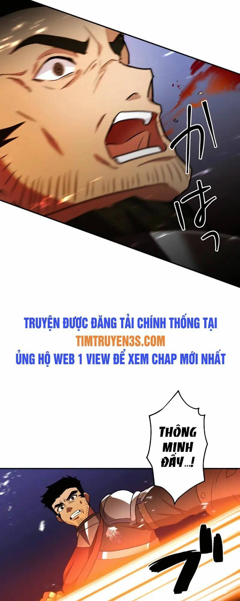 Hồi Quy Trở Thành Mạo Hiểm Giả Mạnh Nhất Nhờ Class Ẩn Điều Khiển Trọng Lực Chapter 25 - 22