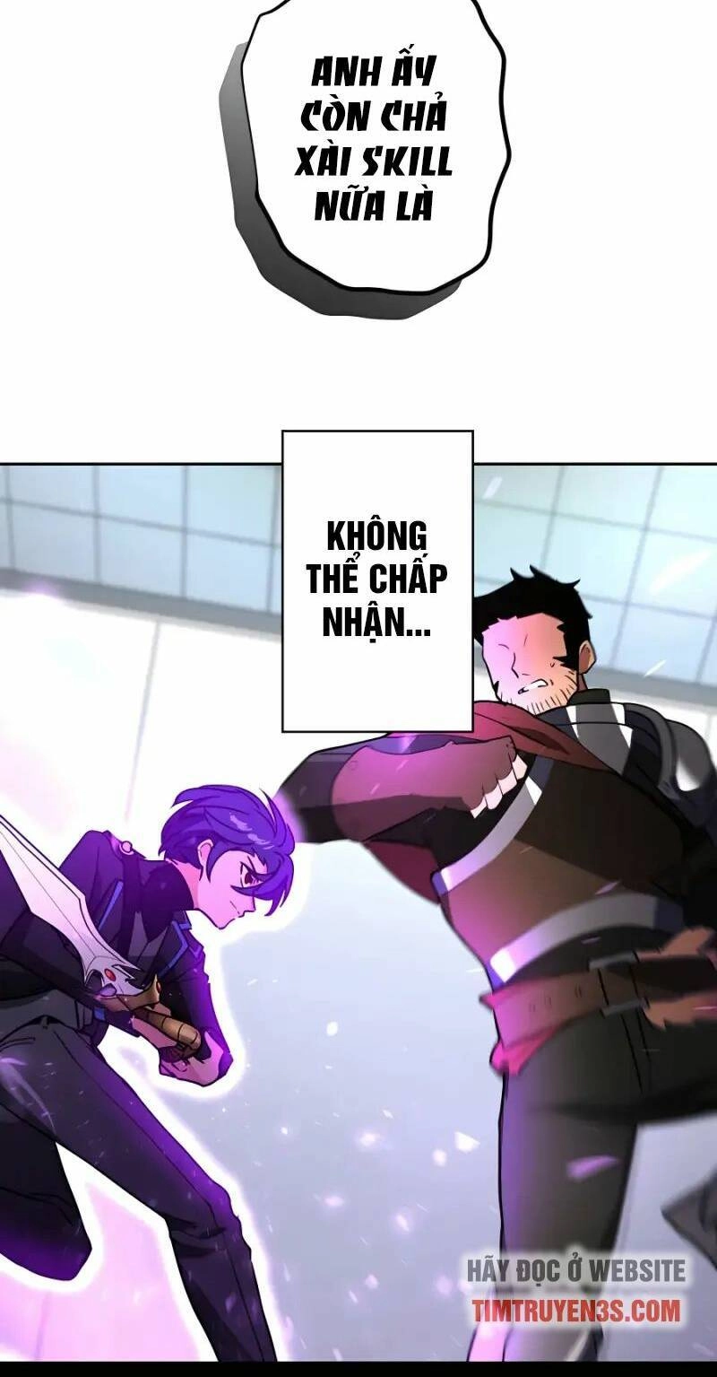 Hồi Quy Trở Thành Mạo Hiểm Giả Mạnh Nhất Nhờ Class Ẩn Điều Khiển Trọng Lực Chapter 25 - 27