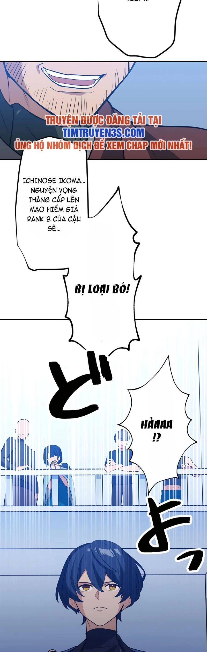 Hồi Quy Trở Thành Mạo Hiểm Giả Mạnh Nhất Nhờ Class Ẩn Điều Khiển Trọng Lực Chapter 26 - 4