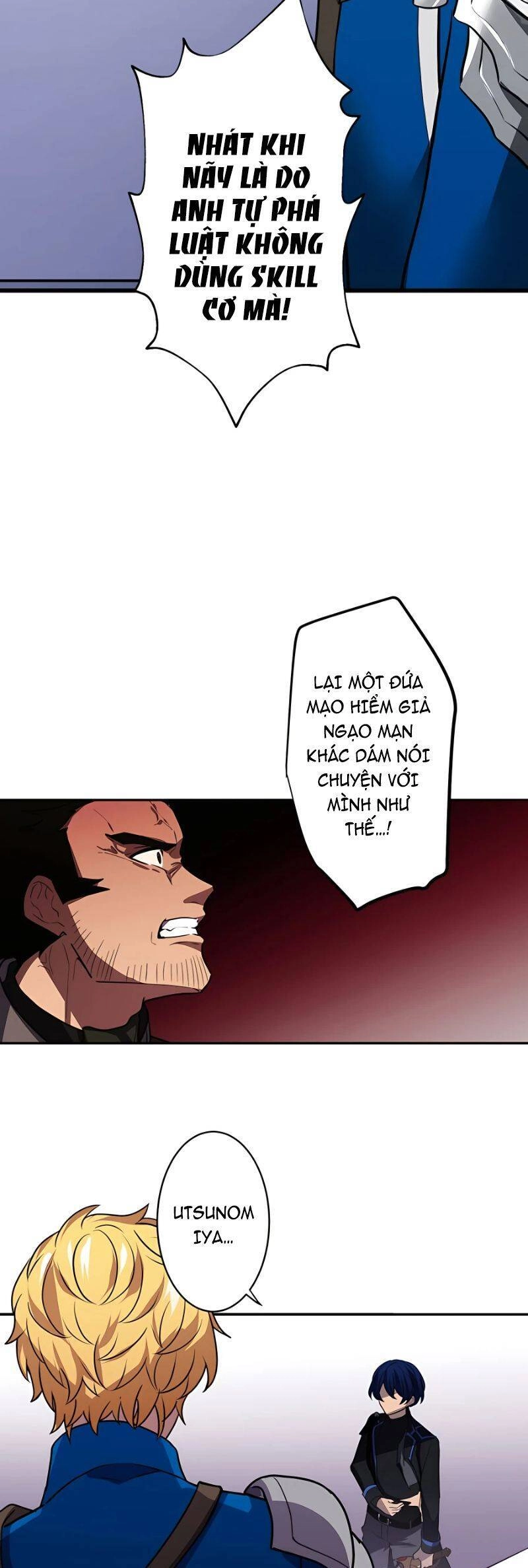 Hồi Quy Trở Thành Mạo Hiểm Giả Mạnh Nhất Nhờ Class Ẩn Điều Khiển Trọng Lực Chapter 26 - 12