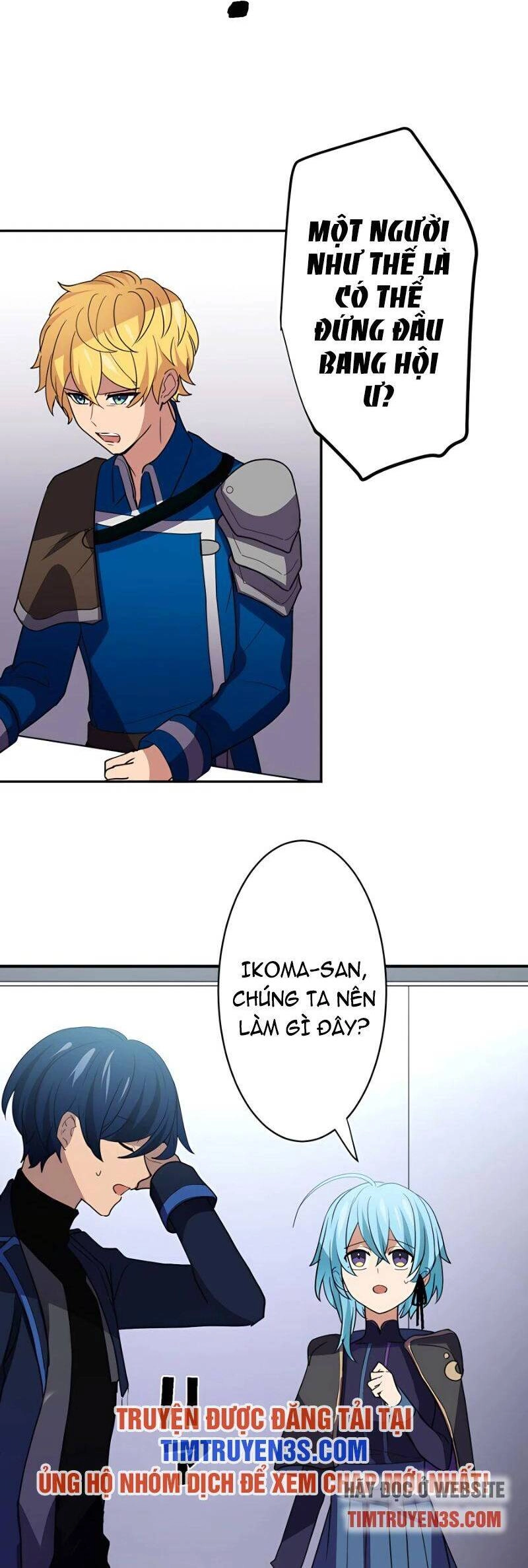 Hồi Quy Trở Thành Mạo Hiểm Giả Mạnh Nhất Nhờ Class Ẩn Điều Khiển Trọng Lực Chapter 26 - 24