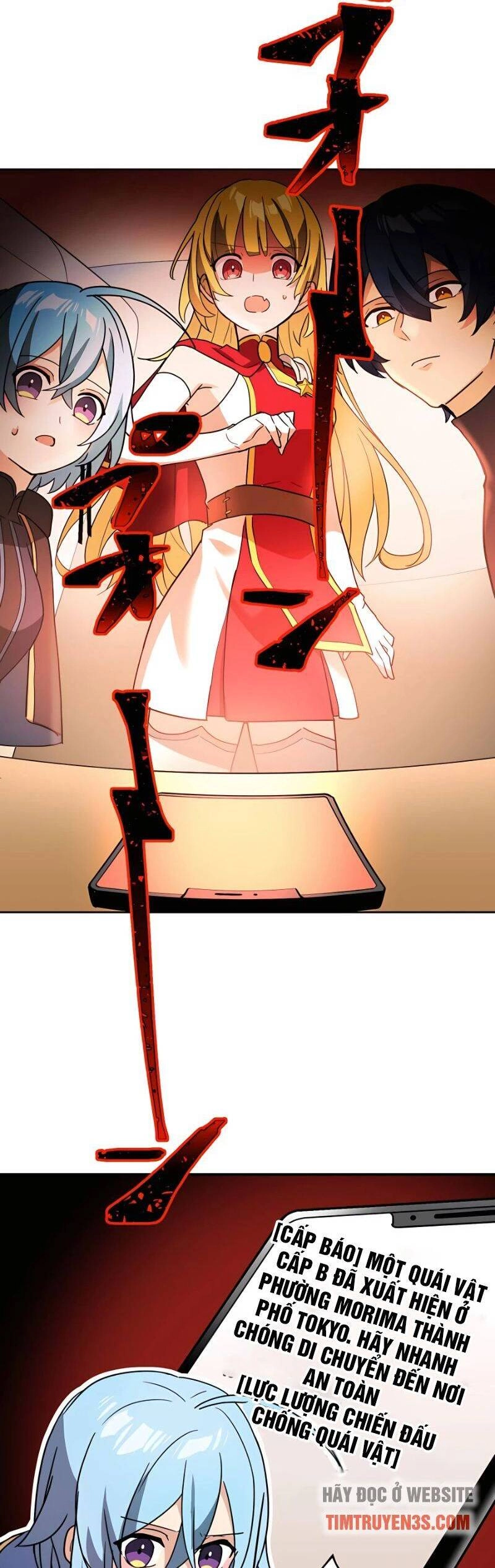 Hồi Quy Trở Thành Mạo Hiểm Giả Mạnh Nhất Nhờ Class Ẩn Điều Khiển Trọng Lực Chapter 27 - 18