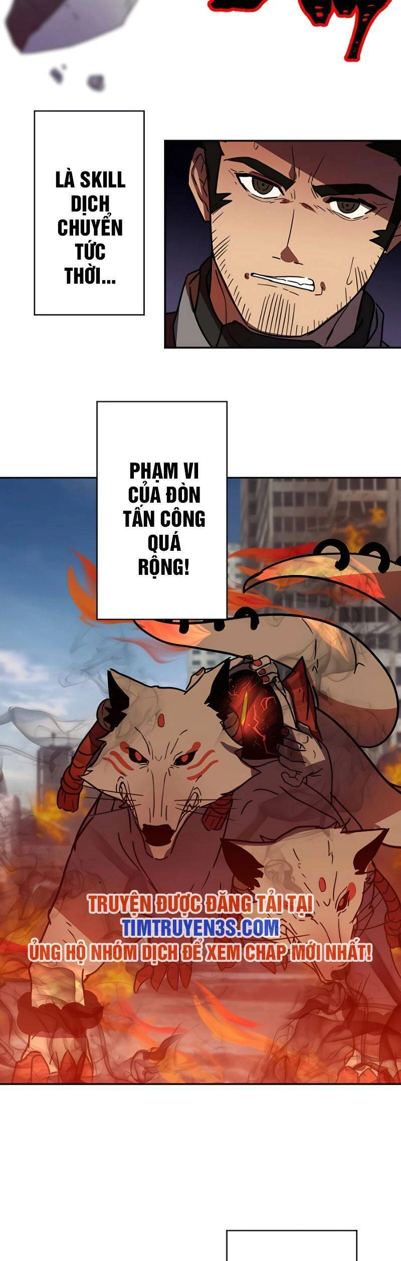 Hồi Quy Trở Thành Mạo Hiểm Giả Mạnh Nhất Nhờ Class Ẩn Điều Khiển Trọng Lực Chapter 28 - 25