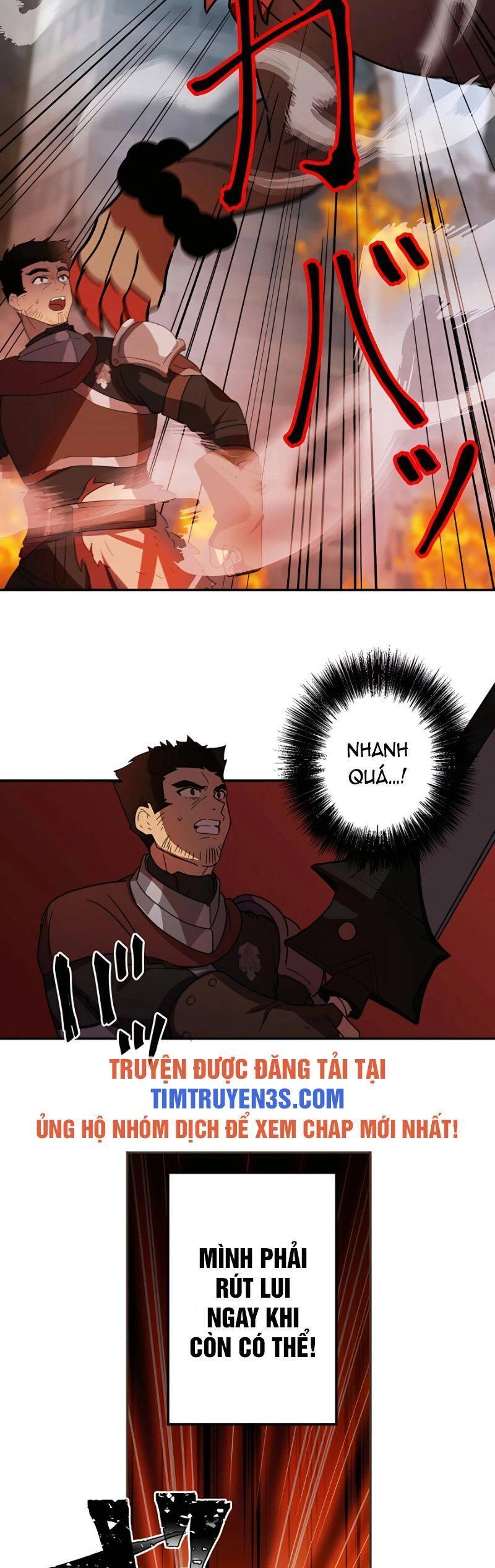 Hồi Quy Trở Thành Mạo Hiểm Giả Mạnh Nhất Nhờ Class Ẩn Điều Khiển Trọng Lực Chapter 28 - 27