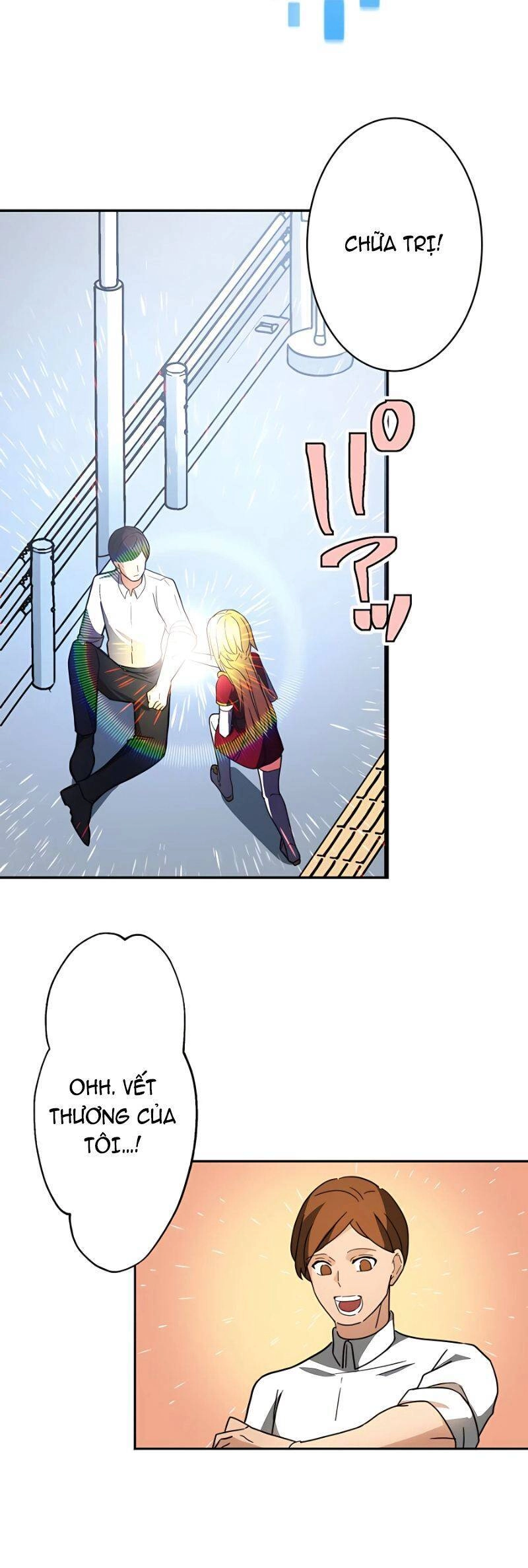 Hồi Quy Trở Thành Mạo Hiểm Giả Mạnh Nhất Nhờ Class Ẩn Điều Khiển Trọng Lực Chapter 28 - 45