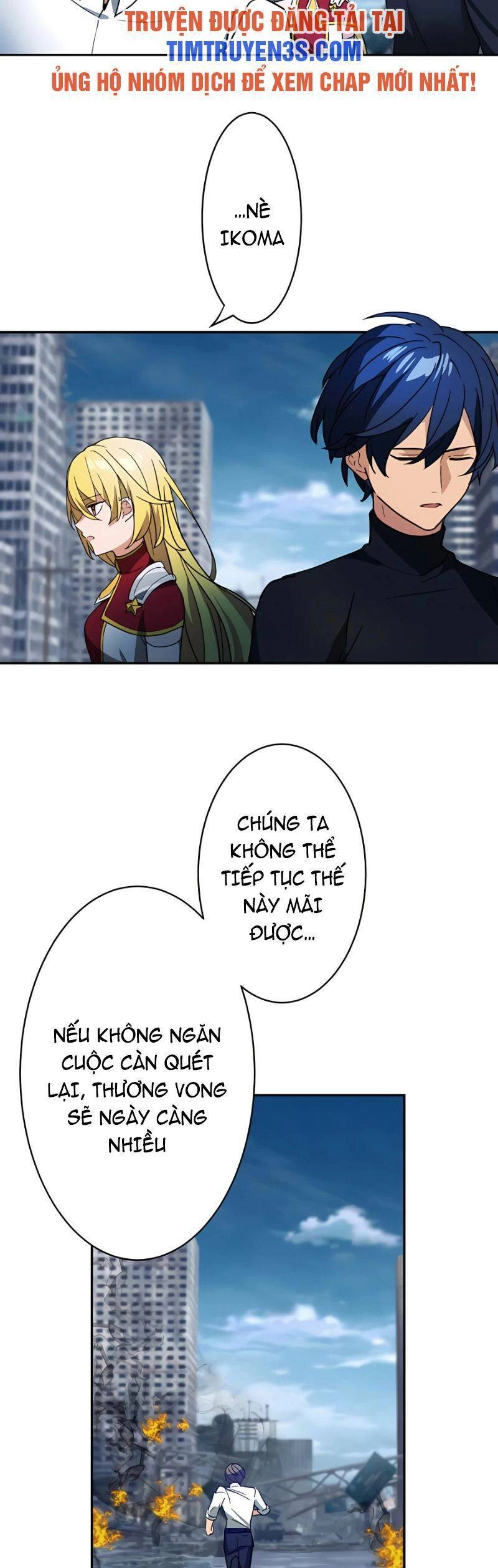 Hồi Quy Trở Thành Mạo Hiểm Giả Mạnh Nhất Nhờ Class Ẩn Điều Khiển Trọng Lực Chapter 28 - 47