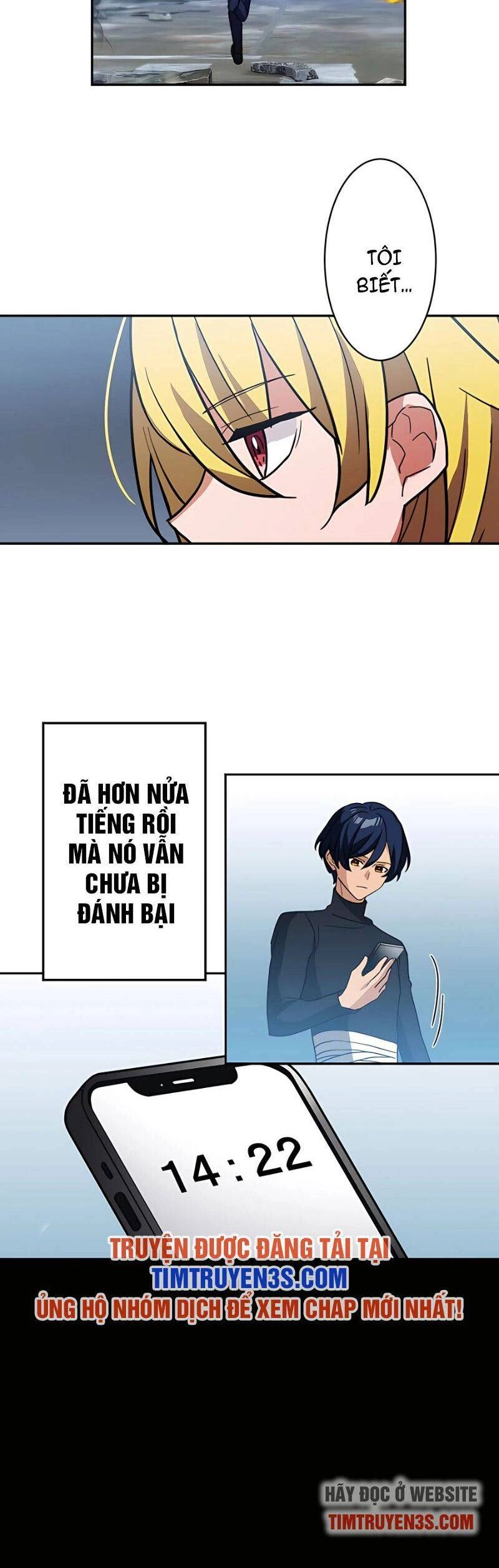 Hồi Quy Trở Thành Mạo Hiểm Giả Mạnh Nhất Nhờ Class Ẩn Điều Khiển Trọng Lực Chapter 28 - 48