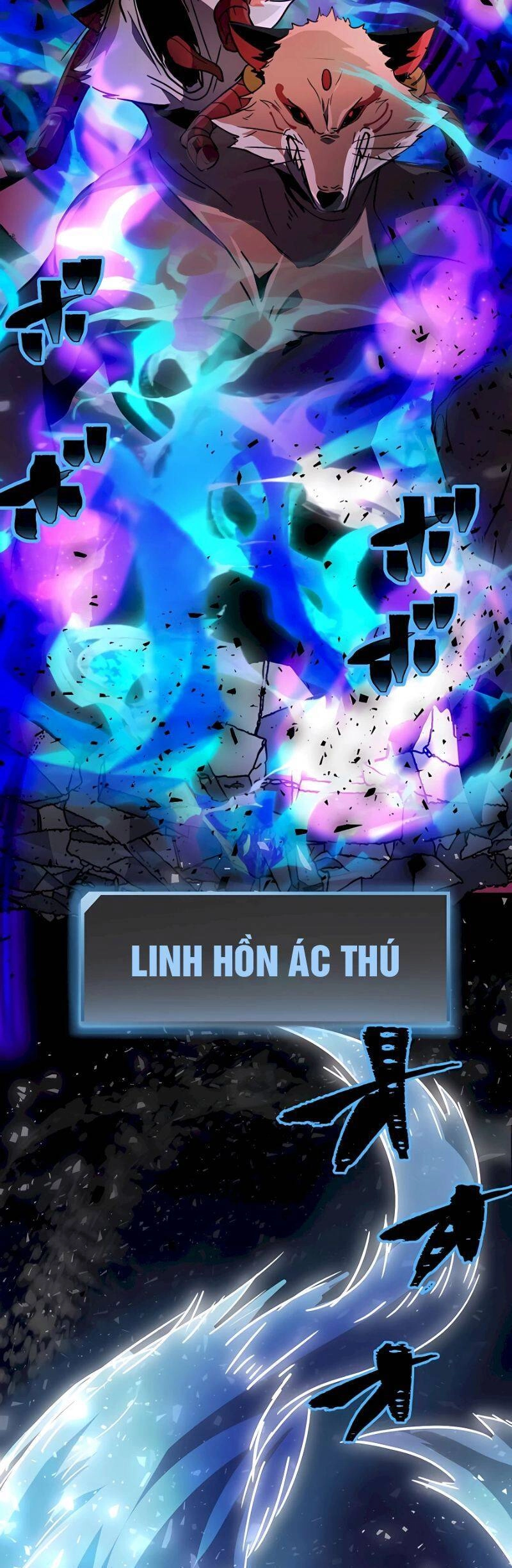 Hồi Quy Trở Thành Mạo Hiểm Giả Mạnh Nhất Nhờ Class Ẩn Điều Khiển Trọng Lực Chapter 30 - 8