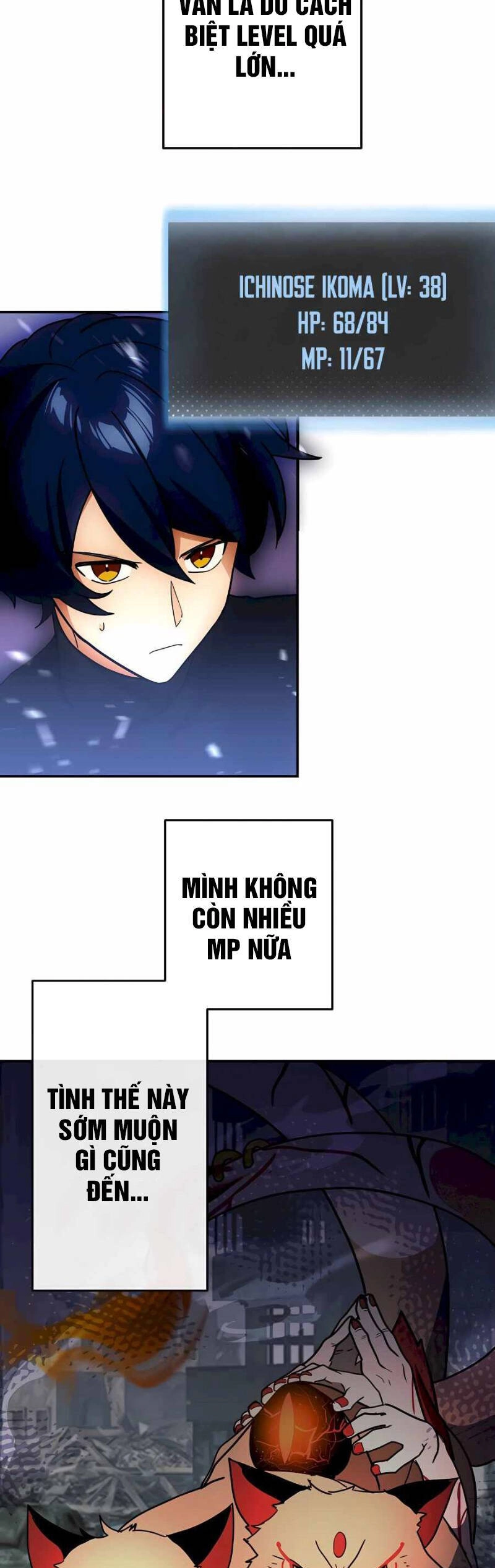 Hồi Quy Trở Thành Mạo Hiểm Giả Mạnh Nhất Nhờ Class Ẩn Điều Khiển Trọng Lực Chapter 31 - 16