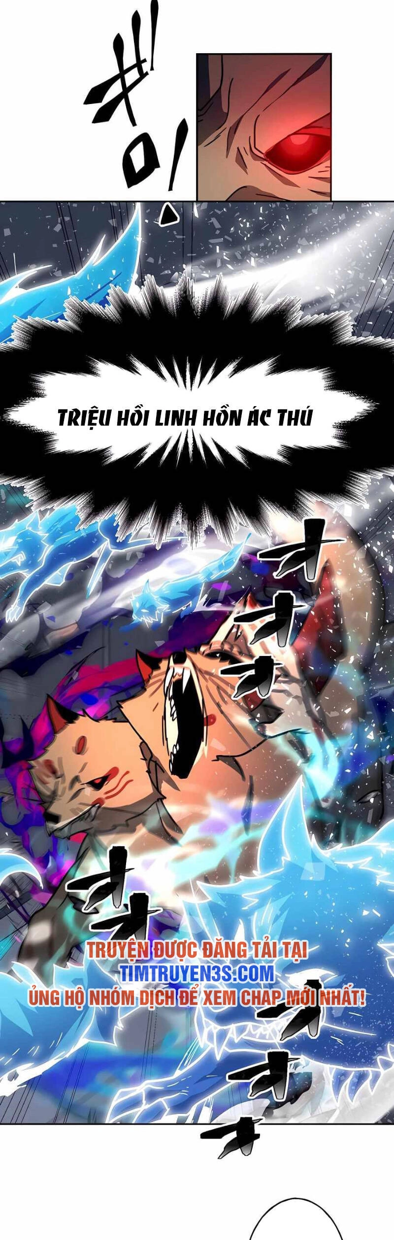 Hồi Quy Trở Thành Mạo Hiểm Giả Mạnh Nhất Nhờ Class Ẩn Điều Khiển Trọng Lực Chapter 31 - 30