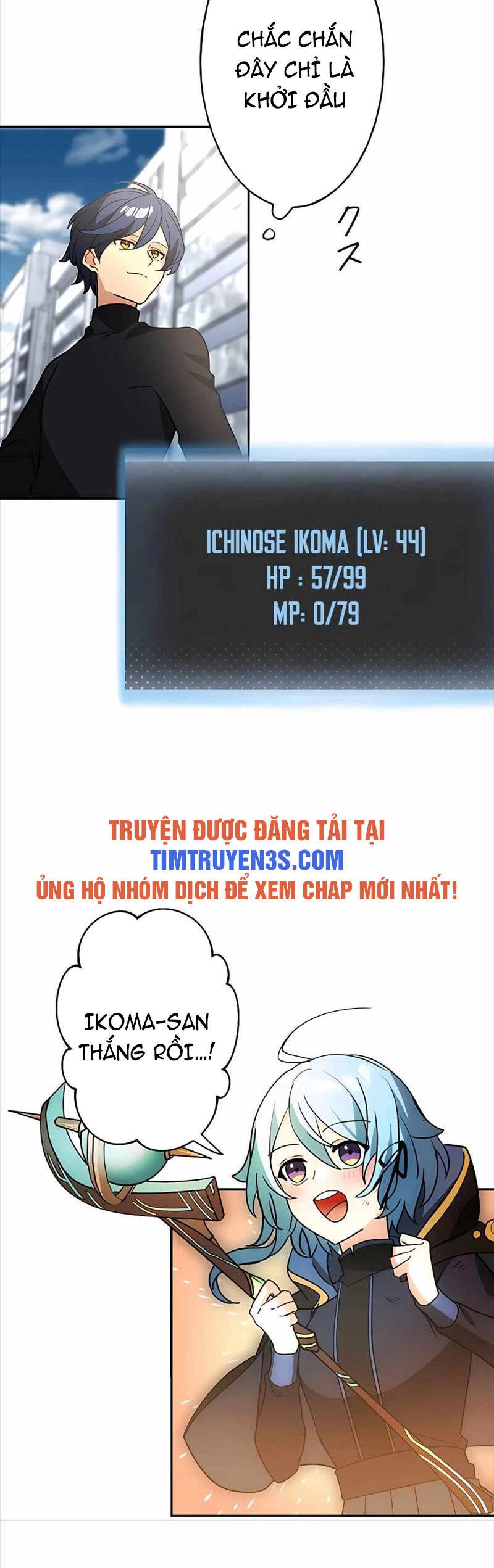 Hồi Quy Trở Thành Mạo Hiểm Giả Mạnh Nhất Nhờ Class Ẩn Điều Khiển Trọng Lực Chapter 32 - 10