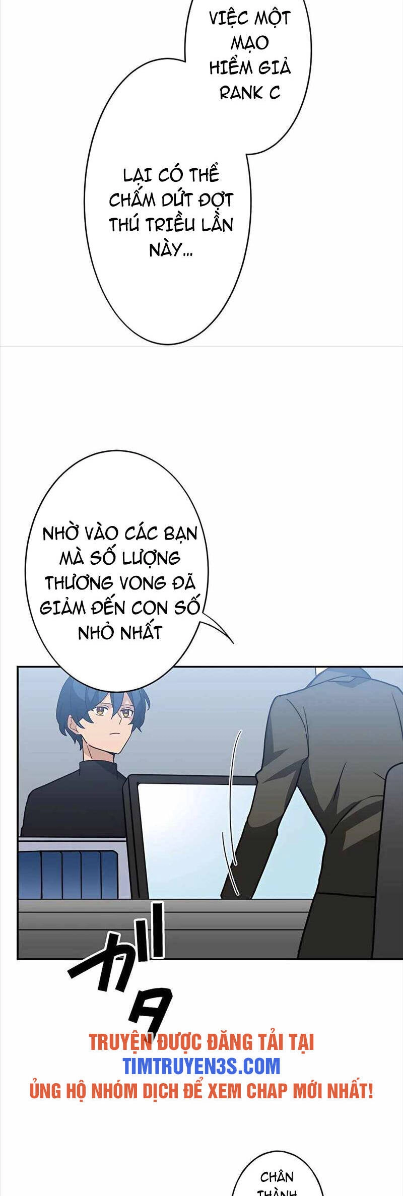 Hồi Quy Trở Thành Mạo Hiểm Giả Mạnh Nhất Nhờ Class Ẩn Điều Khiển Trọng Lực Chapter 32 - 15