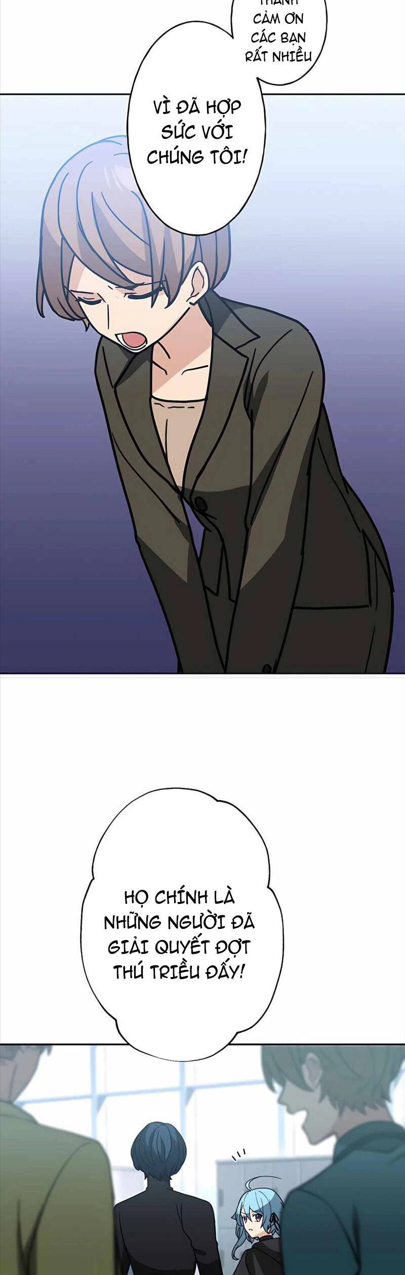 Hồi Quy Trở Thành Mạo Hiểm Giả Mạnh Nhất Nhờ Class Ẩn Điều Khiển Trọng Lực Chapter 32 - 16