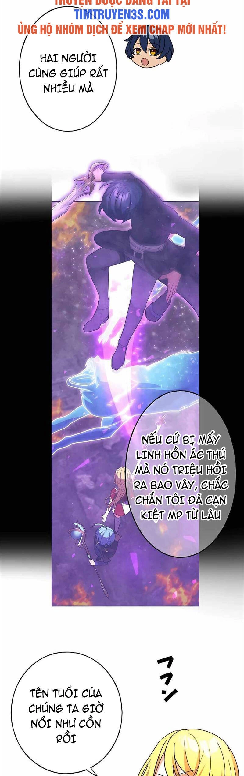 Hồi Quy Trở Thành Mạo Hiểm Giả Mạnh Nhất Nhờ Class Ẩn Điều Khiển Trọng Lực Chapter 32 - 18