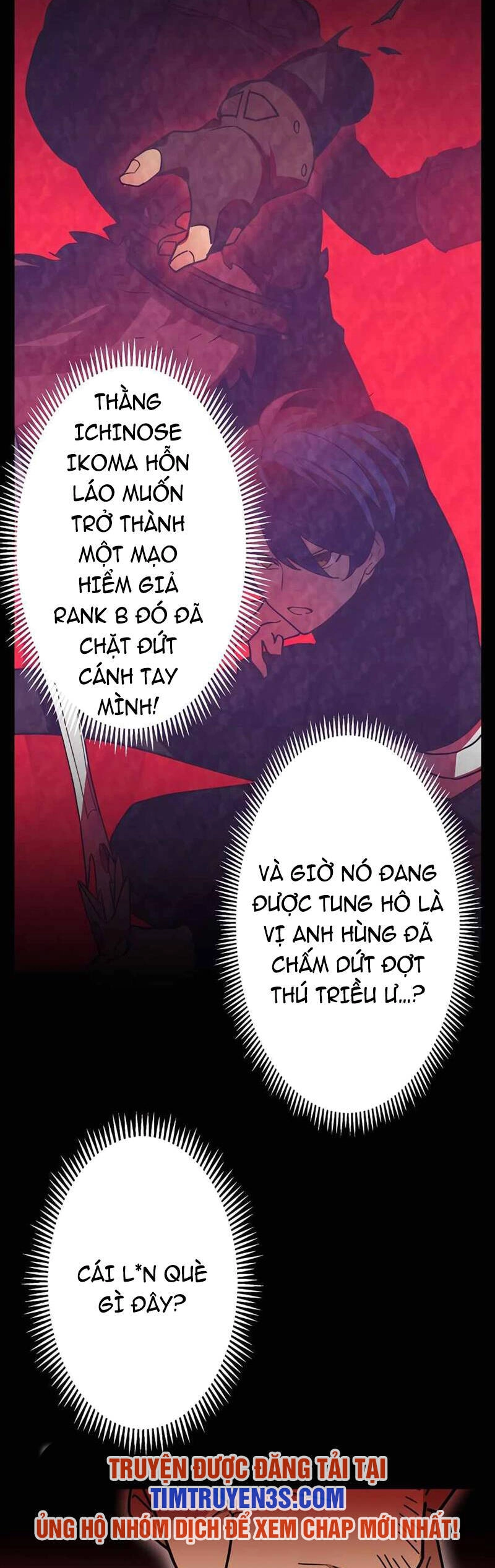 Hồi Quy Trở Thành Mạo Hiểm Giả Mạnh Nhất Nhờ Class Ẩn Điều Khiển Trọng Lực Chapter 32 - 30