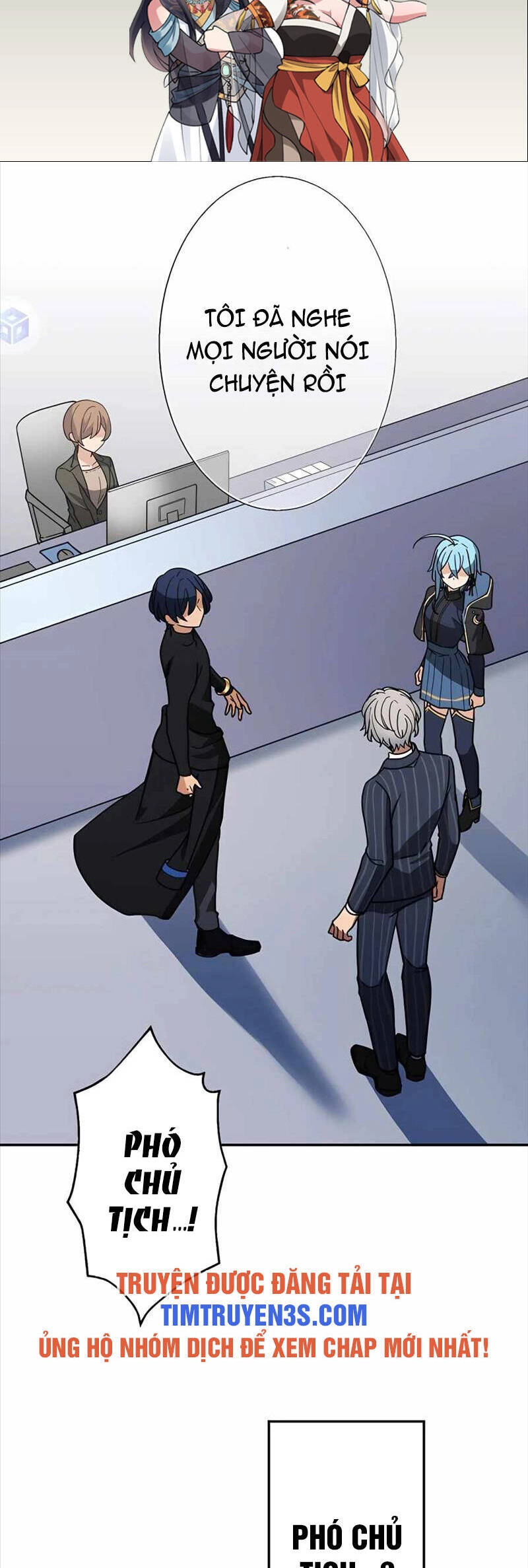 Hồi Quy Trở Thành Mạo Hiểm Giả Mạnh Nhất Nhờ Class Ẩn Điều Khiển Trọng Lực Chapter 33 - 3