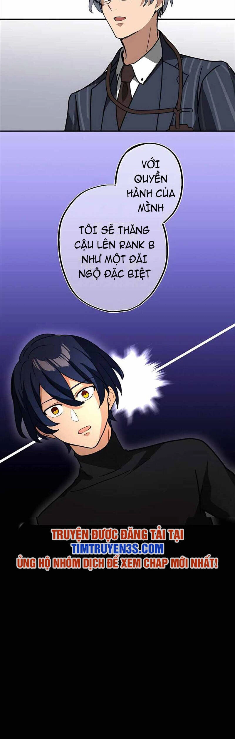 Hồi Quy Trở Thành Mạo Hiểm Giả Mạnh Nhất Nhờ Class Ẩn Điều Khiển Trọng Lực Chapter 33 - 5