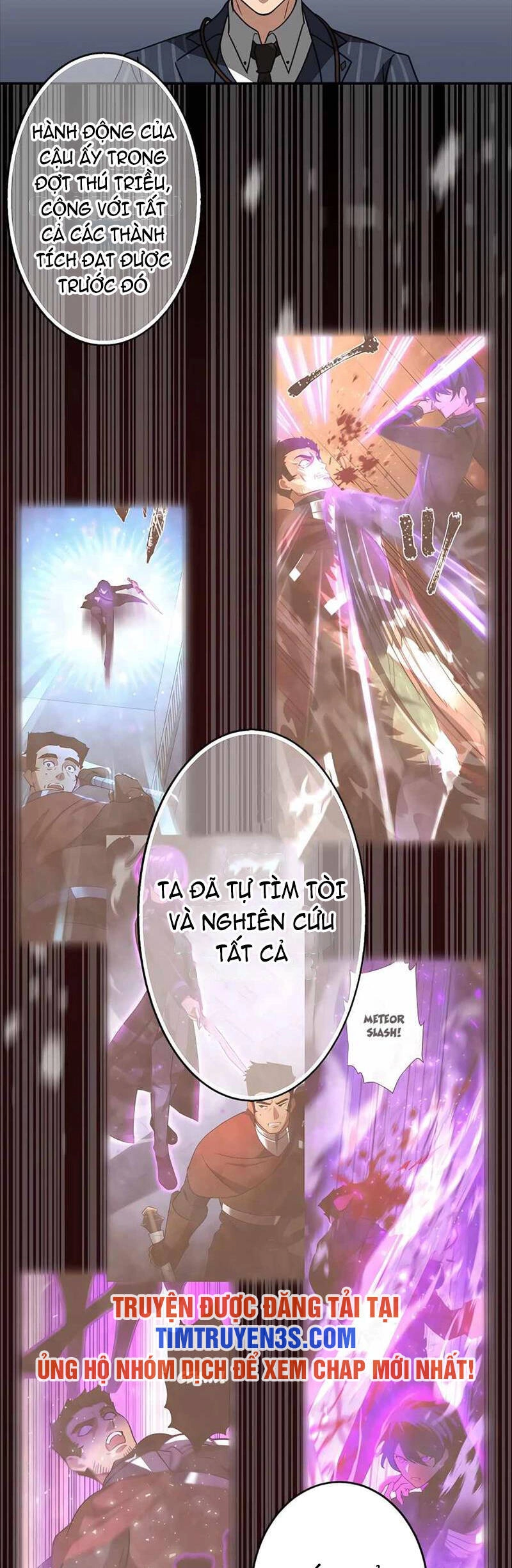 Hồi Quy Trở Thành Mạo Hiểm Giả Mạnh Nhất Nhờ Class Ẩn Điều Khiển Trọng Lực Chapter 33 - 8