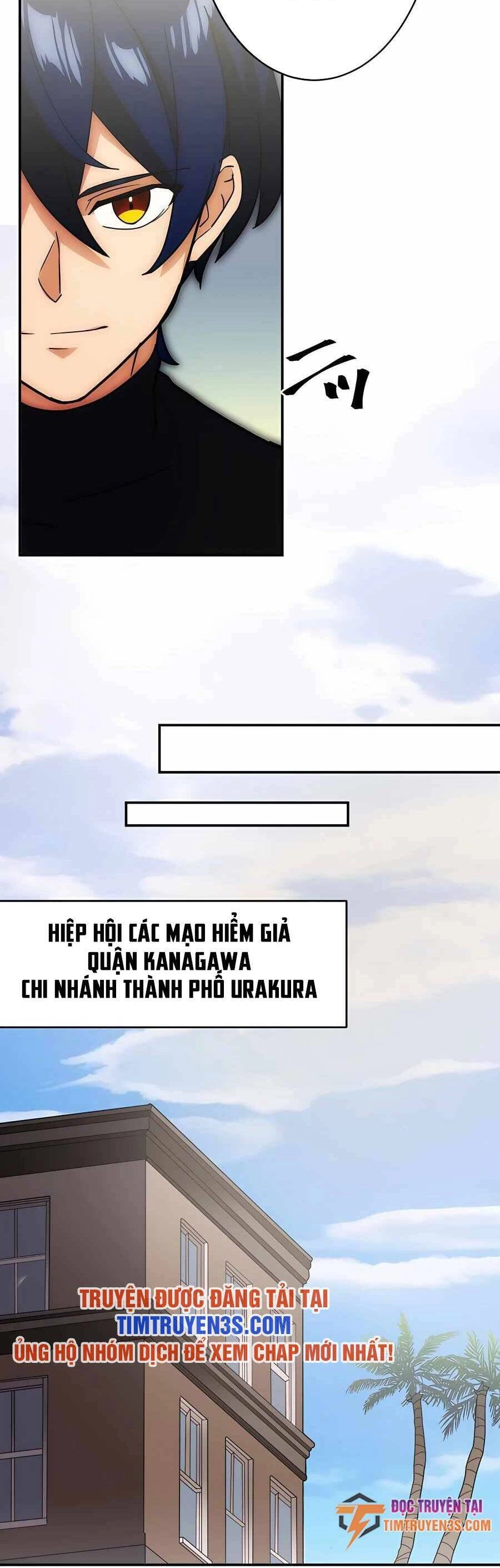 Hồi Quy Trở Thành Mạo Hiểm Giả Mạnh Nhất Nhờ Class Ẩn Điều Khiển Trọng Lực Chapter 34 - 7