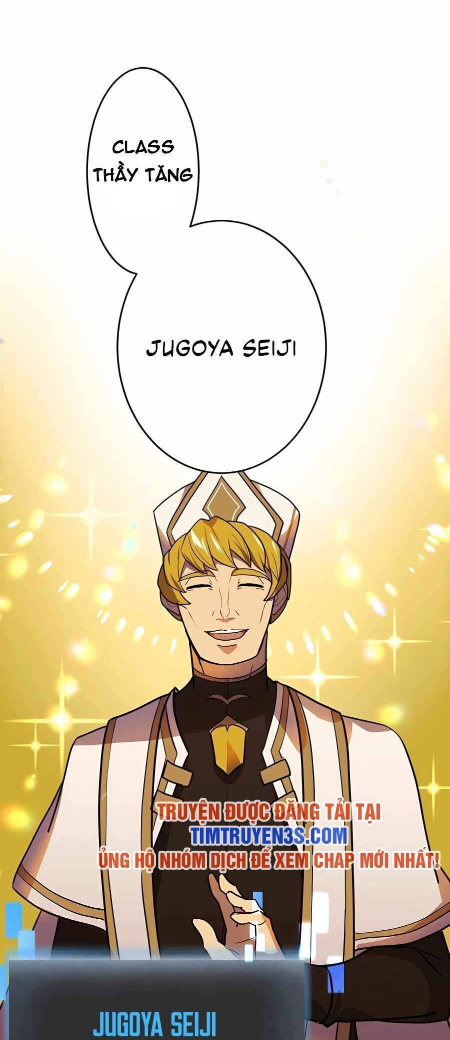 Hồi Quy Trở Thành Mạo Hiểm Giả Mạnh Nhất Nhờ Class Ẩn Điều Khiển Trọng Lực Chapter 34 - 19