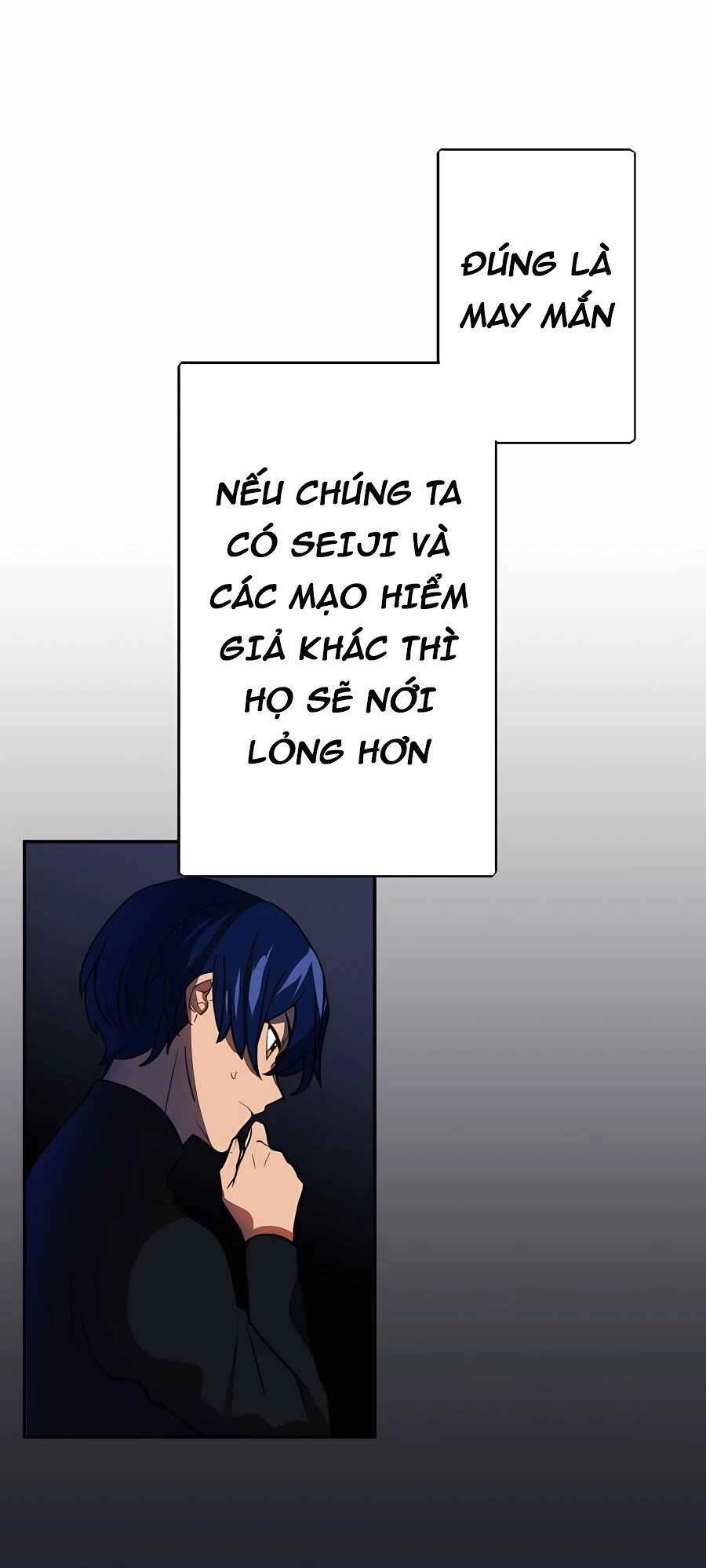 Hồi Quy Trở Thành Mạo Hiểm Giả Mạnh Nhất Nhờ Class Ẩn Điều Khiển Trọng Lực Chapter 34 - 21