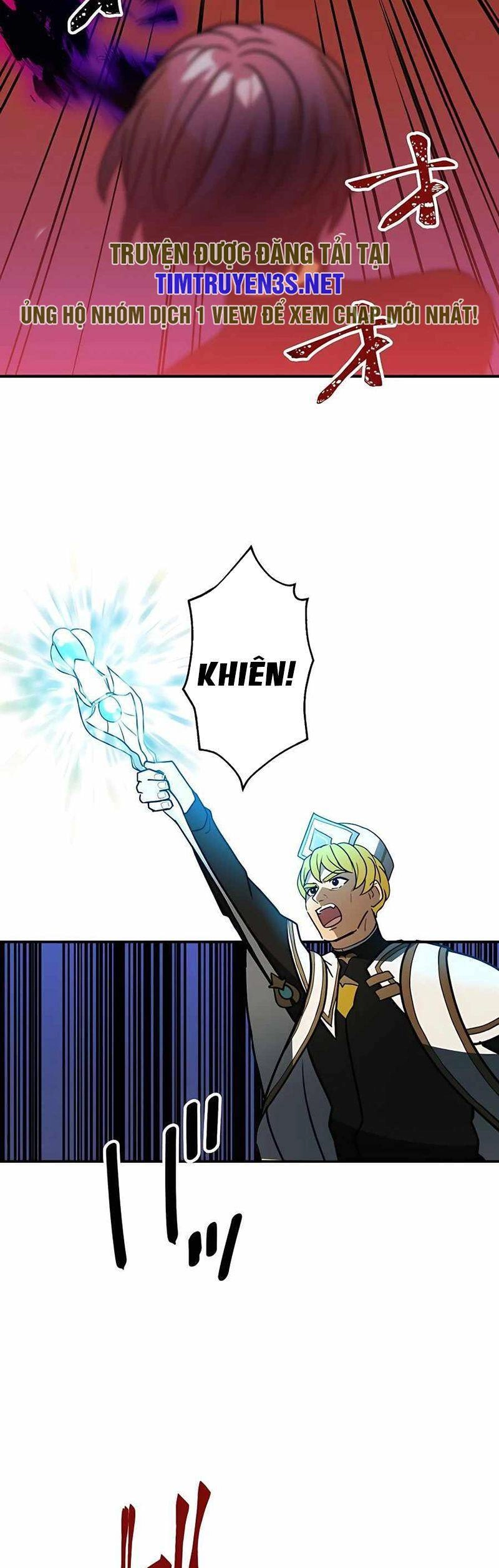 Hồi Quy Trở Thành Mạo Hiểm Giả Mạnh Nhất Nhờ Class Ẩn Điều Khiển Trọng Lực Chapter 37 - 3