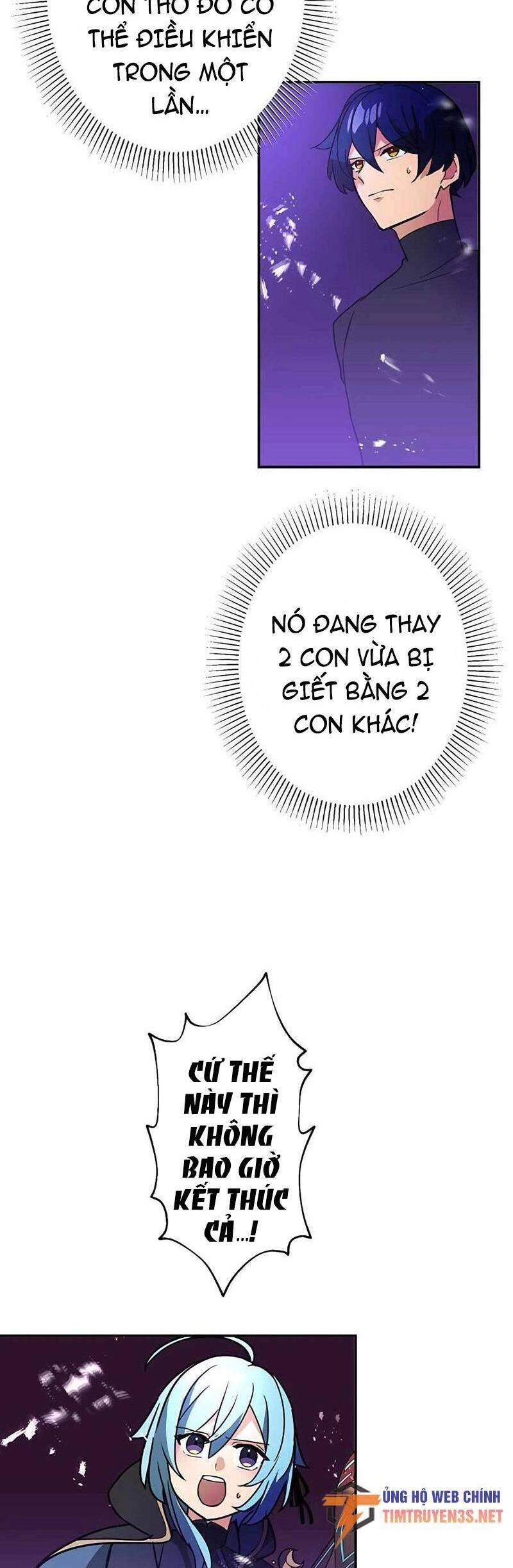 Hồi Quy Trở Thành Mạo Hiểm Giả Mạnh Nhất Nhờ Class Ẩn Điều Khiển Trọng Lực Chapter 37 - 19