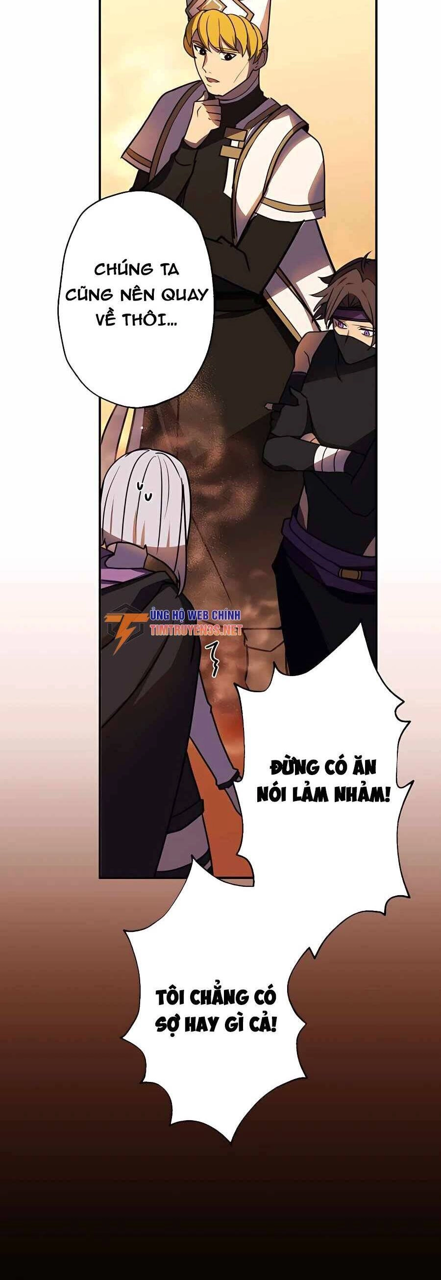 Hồi Quy Trở Thành Mạo Hiểm Giả Mạnh Nhất Nhờ Class Ẩn Điều Khiển Trọng Lực Chapter 38 - 41