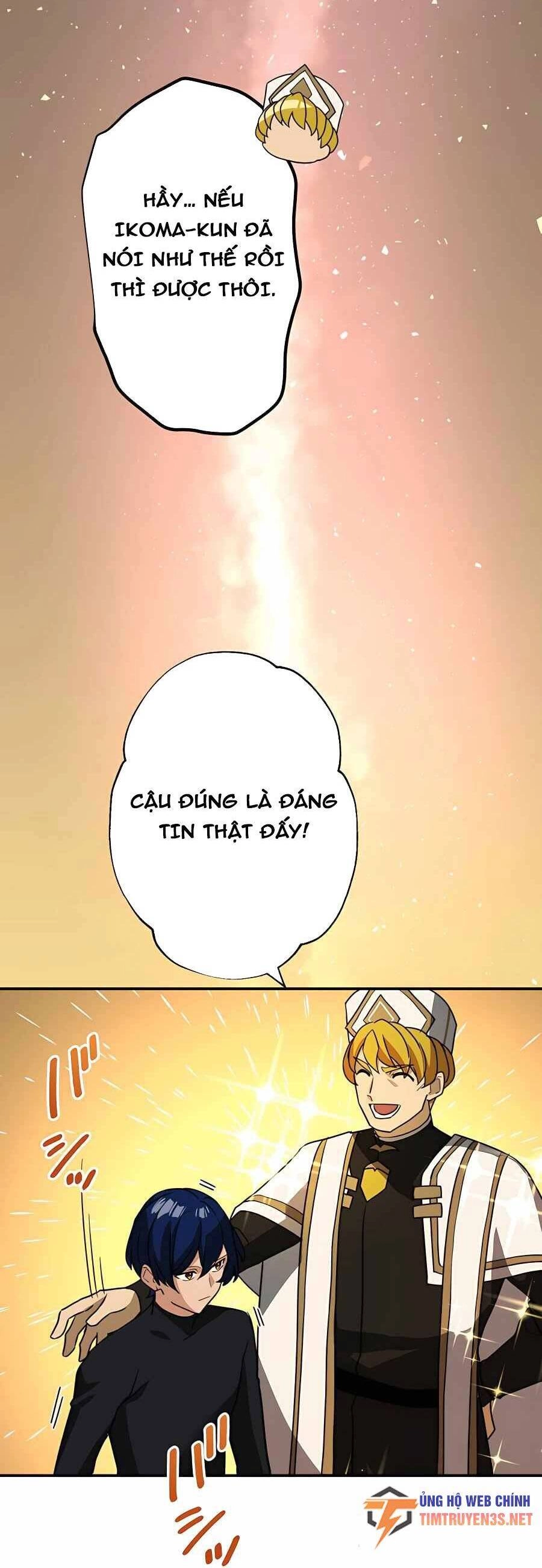 Hồi Quy Trở Thành Mạo Hiểm Giả Mạnh Nhất Nhờ Class Ẩn Điều Khiển Trọng Lực Chapter 39 - 33