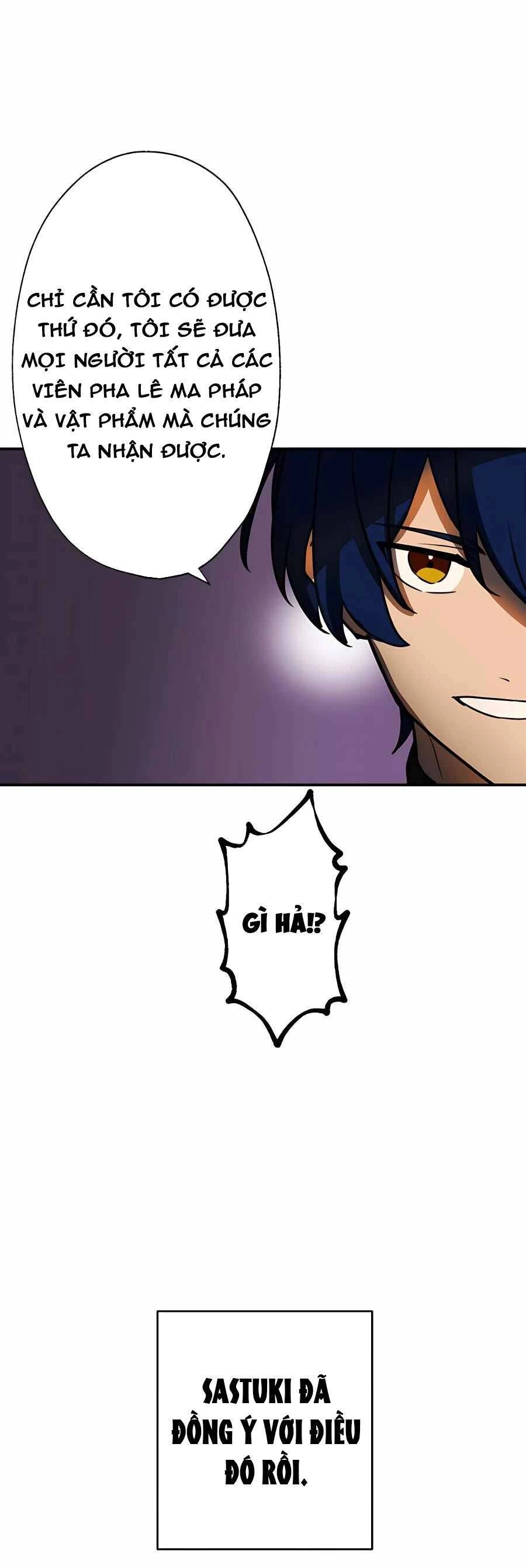 Hồi Quy Trở Thành Mạo Hiểm Giả Mạnh Nhất Nhờ Class Ẩn Điều Khiển Trọng Lực Chapter 39 - 45