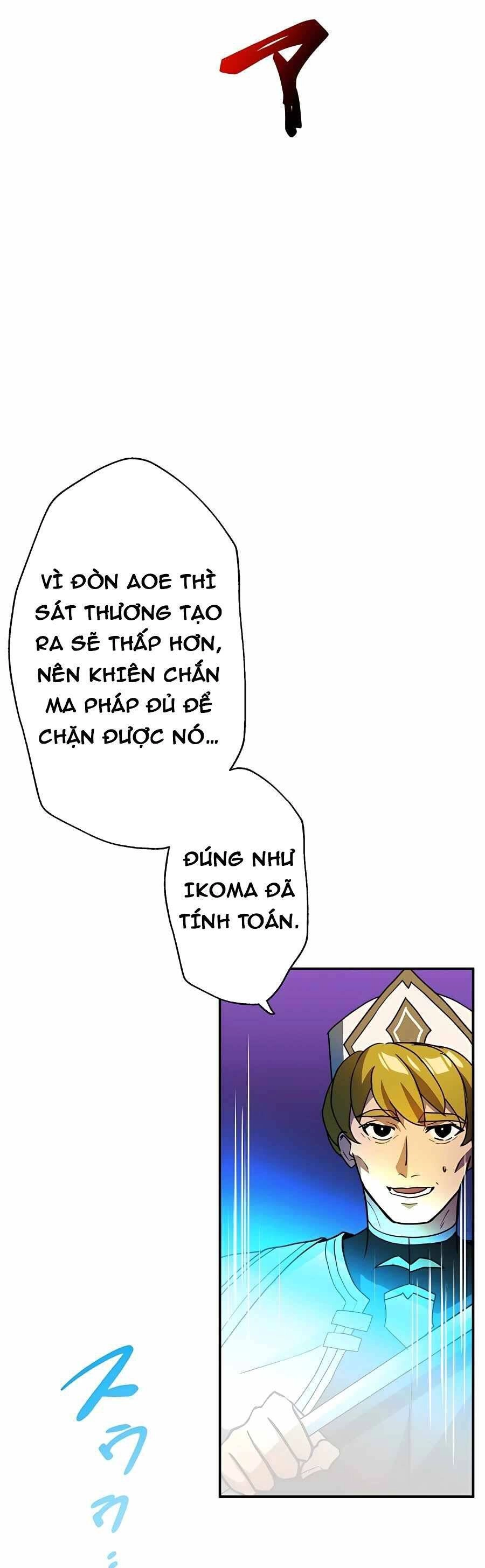 Hồi Quy Trở Thành Mạo Hiểm Giả Mạnh Nhất Nhờ Class Ẩn Điều Khiển Trọng Lực Chapter 40 - 53