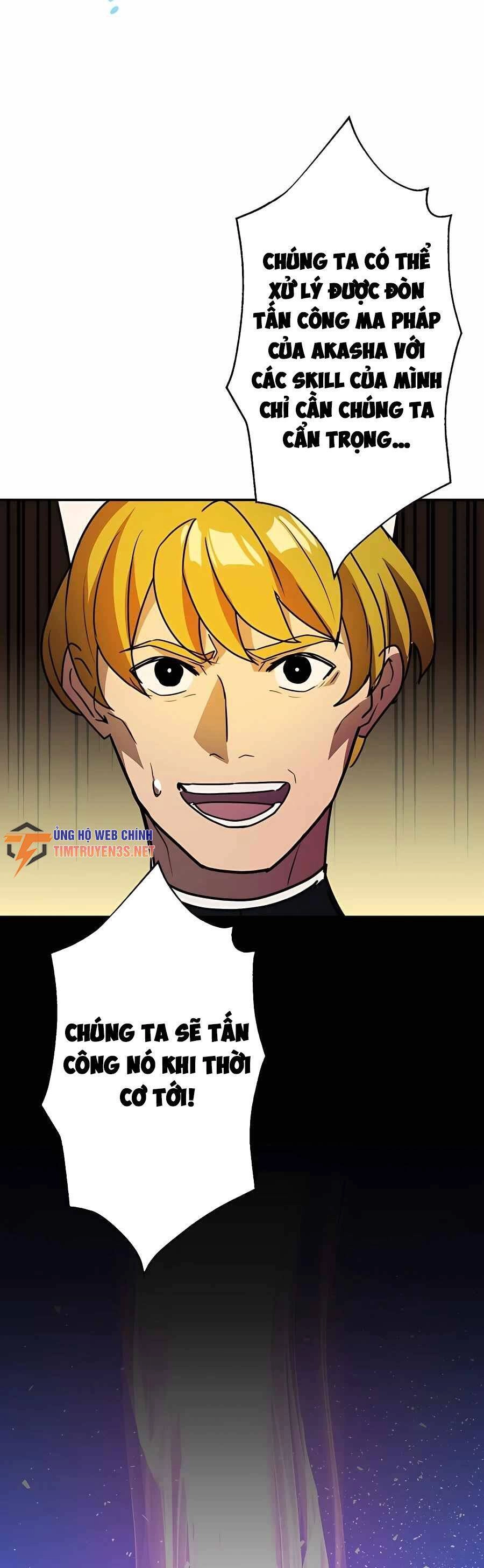 Hồi Quy Trở Thành Mạo Hiểm Giả Mạnh Nhất Nhờ Class Ẩn Điều Khiển Trọng Lực Chapter 40 - 54