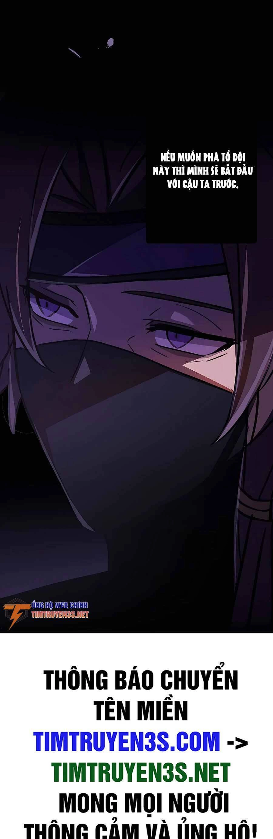 Hồi Quy Trở Thành Mạo Hiểm Giả Mạnh Nhất Nhờ Class Ẩn Điều Khiển Trọng Lực Chapter 40 - 62