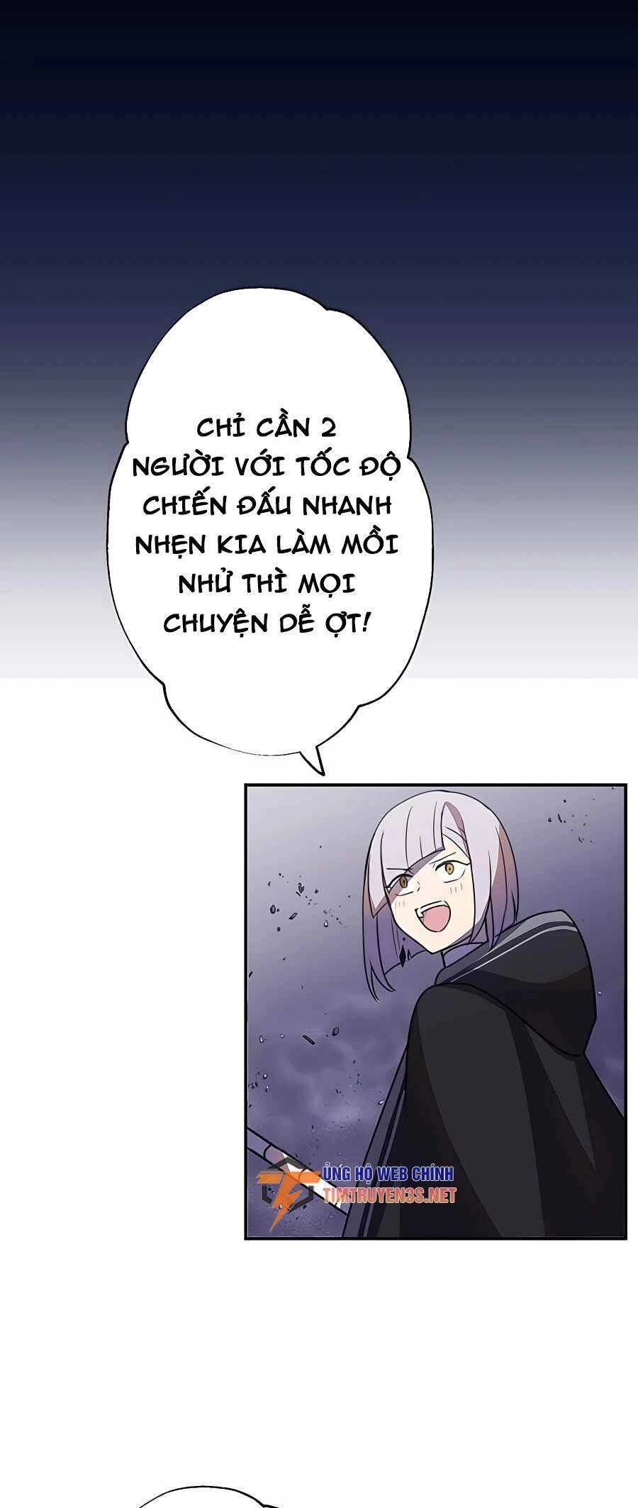 Hồi Quy Trở Thành Mạo Hiểm Giả Mạnh Nhất Nhờ Class Ẩn Điều Khiển Trọng Lực Chapter 41 - 12