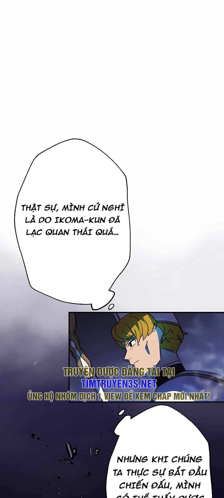 Hồi Quy Trở Thành Mạo Hiểm Giả Mạnh Nhất Nhờ Class Ẩn Điều Khiển Trọng Lực Chapter 41 - 14