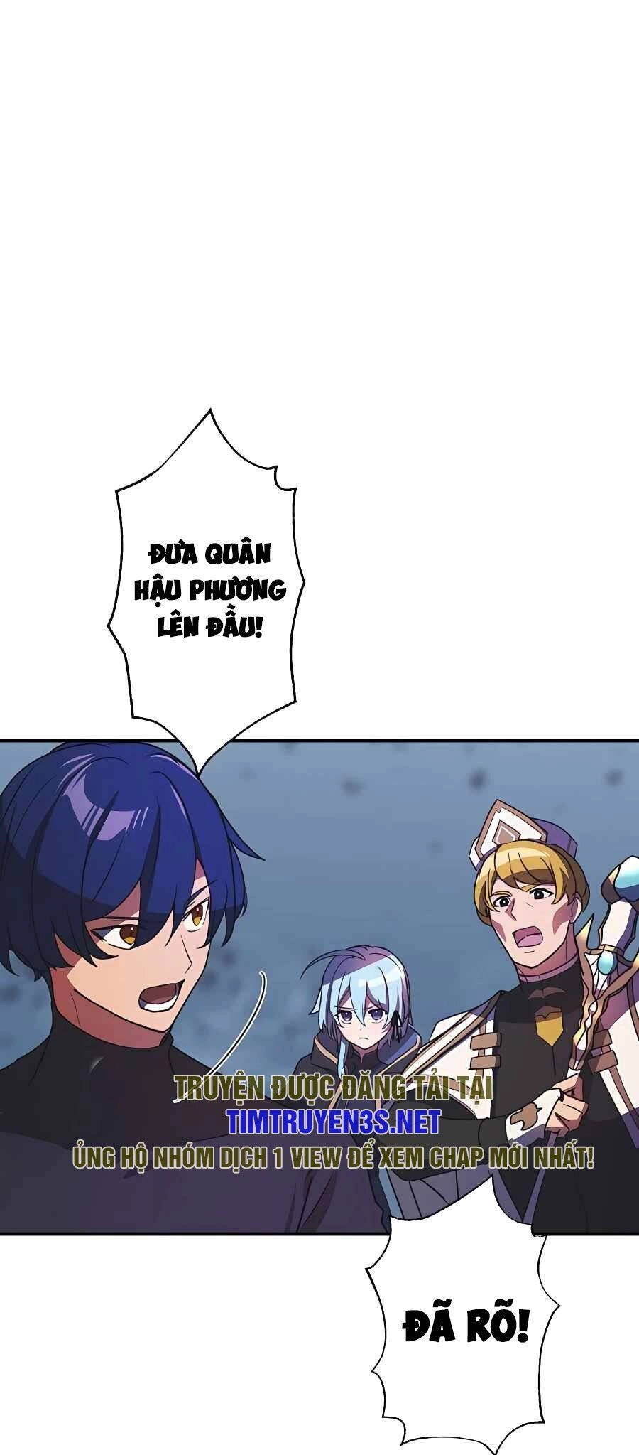 Hồi Quy Trở Thành Mạo Hiểm Giả Mạnh Nhất Nhờ Class Ẩn Điều Khiển Trọng Lực Chapter 41 - 22