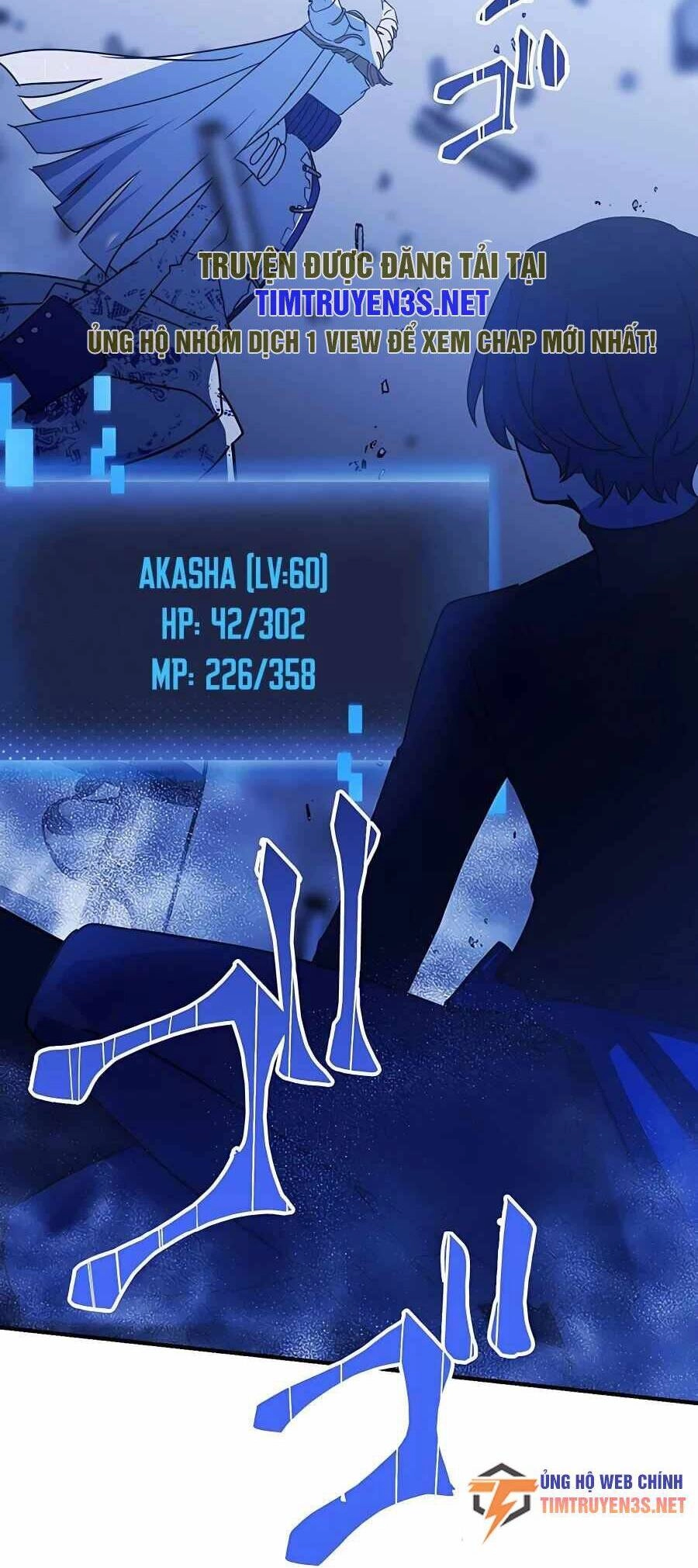 Hồi Quy Trở Thành Mạo Hiểm Giả Mạnh Nhất Nhờ Class Ẩn Điều Khiển Trọng Lực Chapter 41 - 41