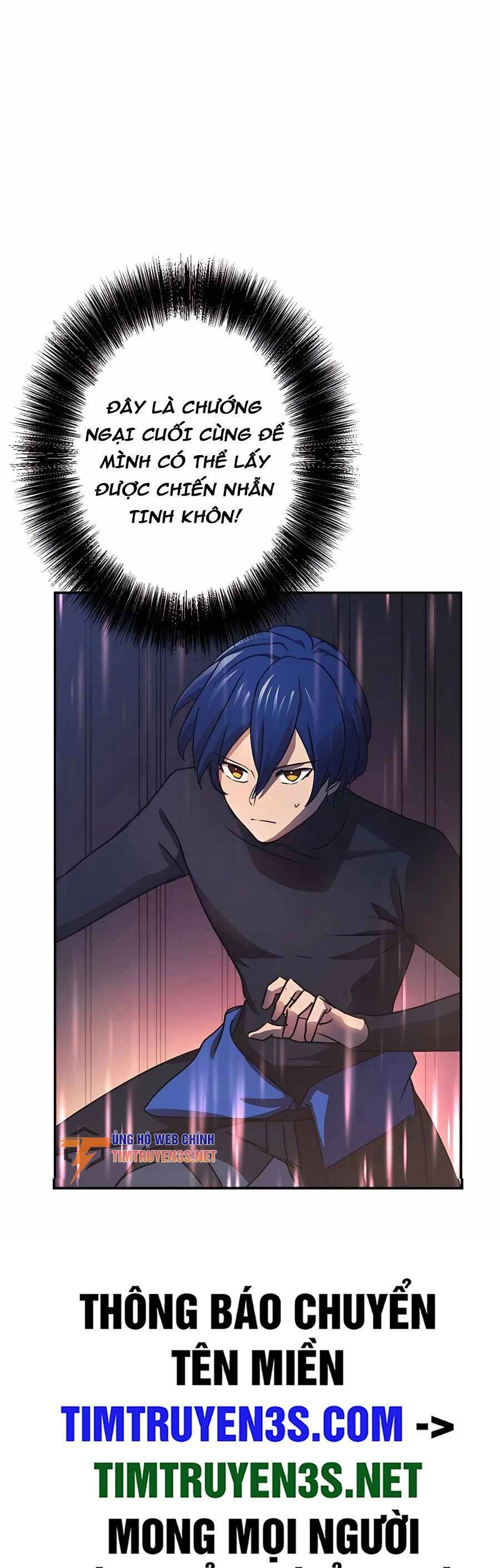 Hồi Quy Trở Thành Mạo Hiểm Giả Mạnh Nhất Nhờ Class Ẩn Điều Khiển Trọng Lực Chapter 41 - 68