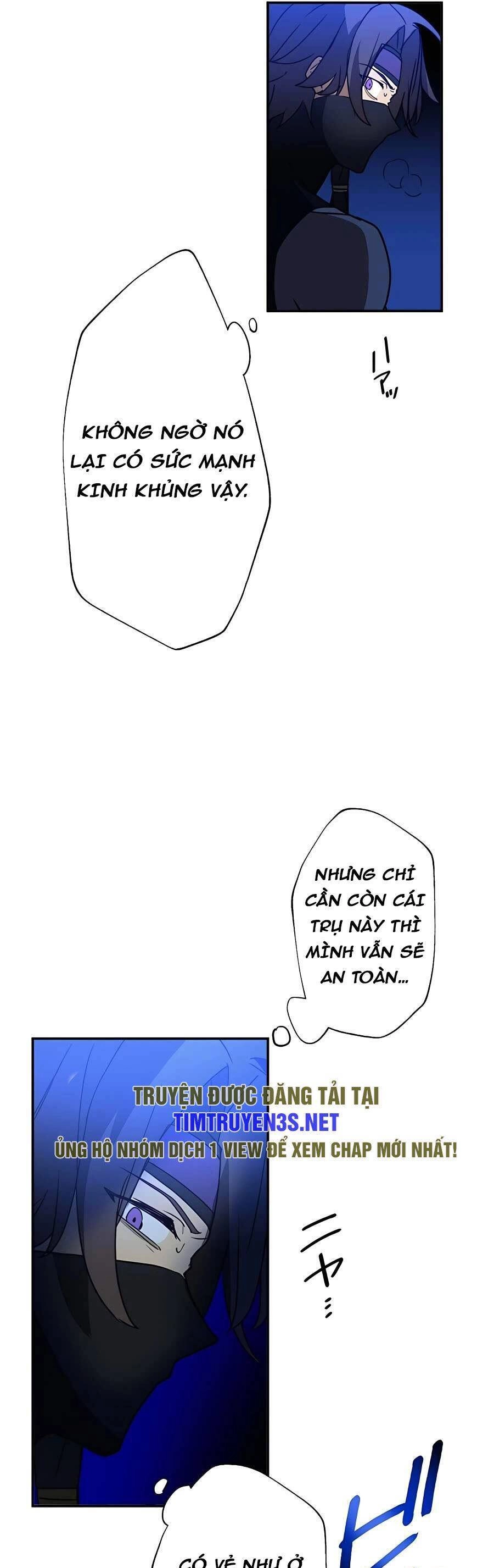 Hồi Quy Trở Thành Mạo Hiểm Giả Mạnh Nhất Nhờ Class Ẩn Điều Khiển Trọng Lực Chapter 42 - 6