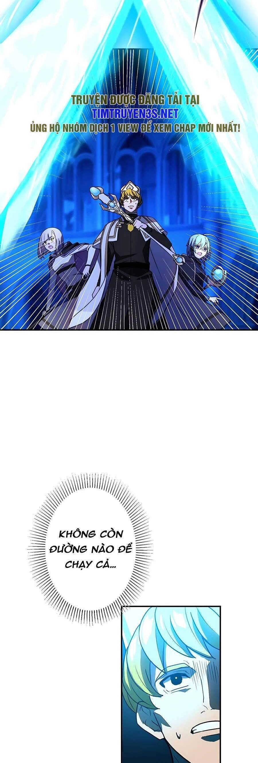 Hồi Quy Trở Thành Mạo Hiểm Giả Mạnh Nhất Nhờ Class Ẩn Điều Khiển Trọng Lực Chapter 42 - 22