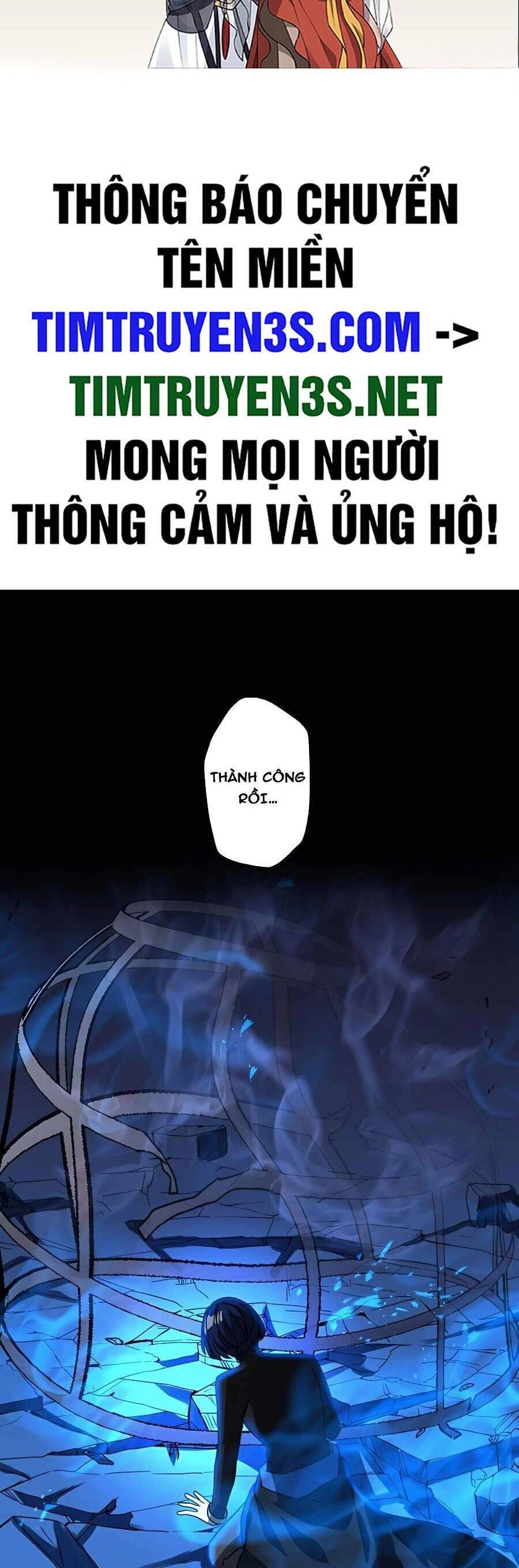 Hồi Quy Trở Thành Mạo Hiểm Giả Mạnh Nhất Nhờ Class Ẩn Điều Khiển Trọng Lực Chapter 43 - 2