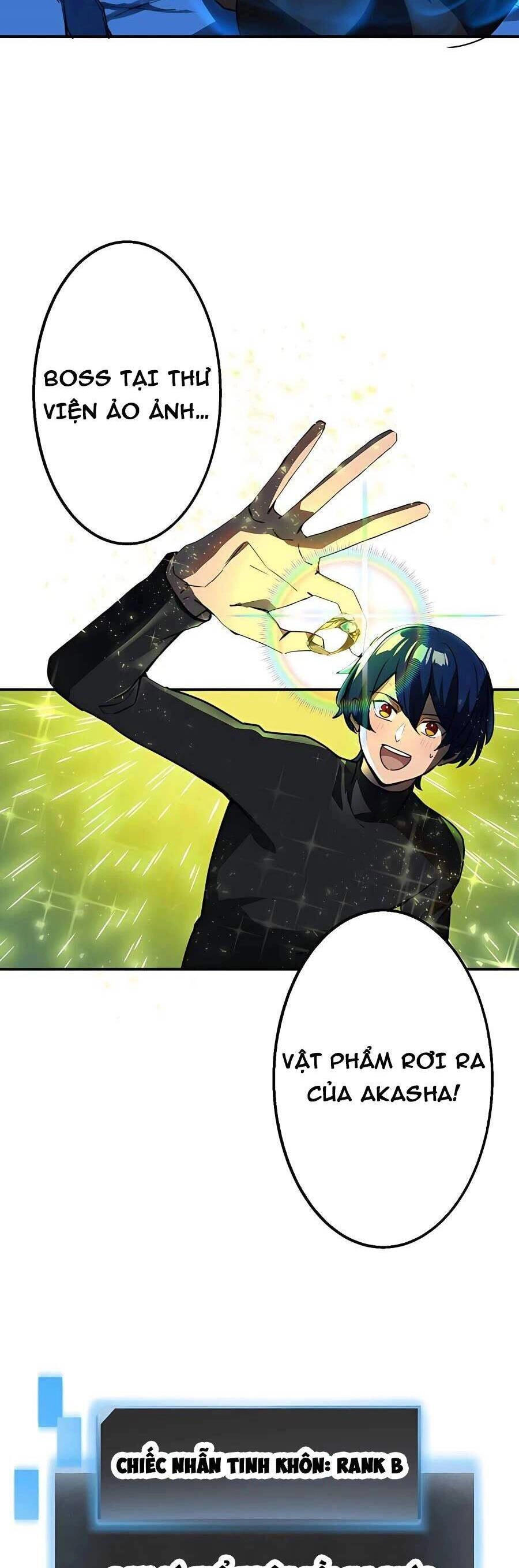 Hồi Quy Trở Thành Mạo Hiểm Giả Mạnh Nhất Nhờ Class Ẩn Điều Khiển Trọng Lực Chapter 43 - 3