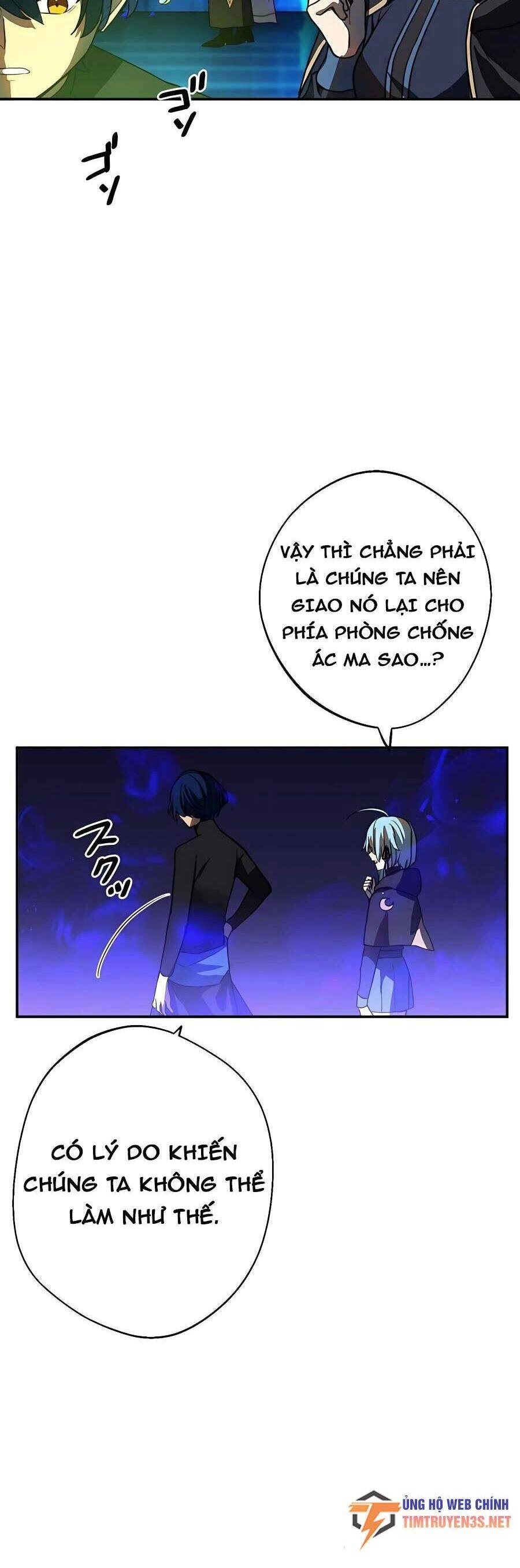 Hồi Quy Trở Thành Mạo Hiểm Giả Mạnh Nhất Nhờ Class Ẩn Điều Khiển Trọng Lực Chapter 43 - 5