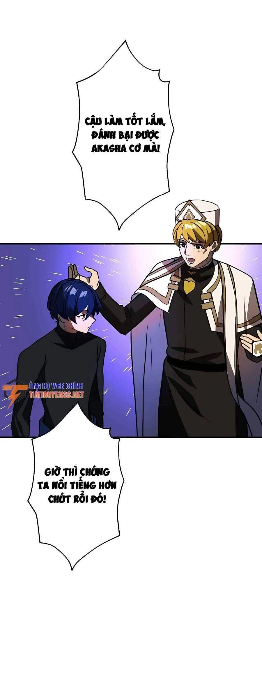 Hồi Quy Trở Thành Mạo Hiểm Giả Mạnh Nhất Nhờ Class Ẩn Điều Khiển Trọng Lực Chapter 43 - 11