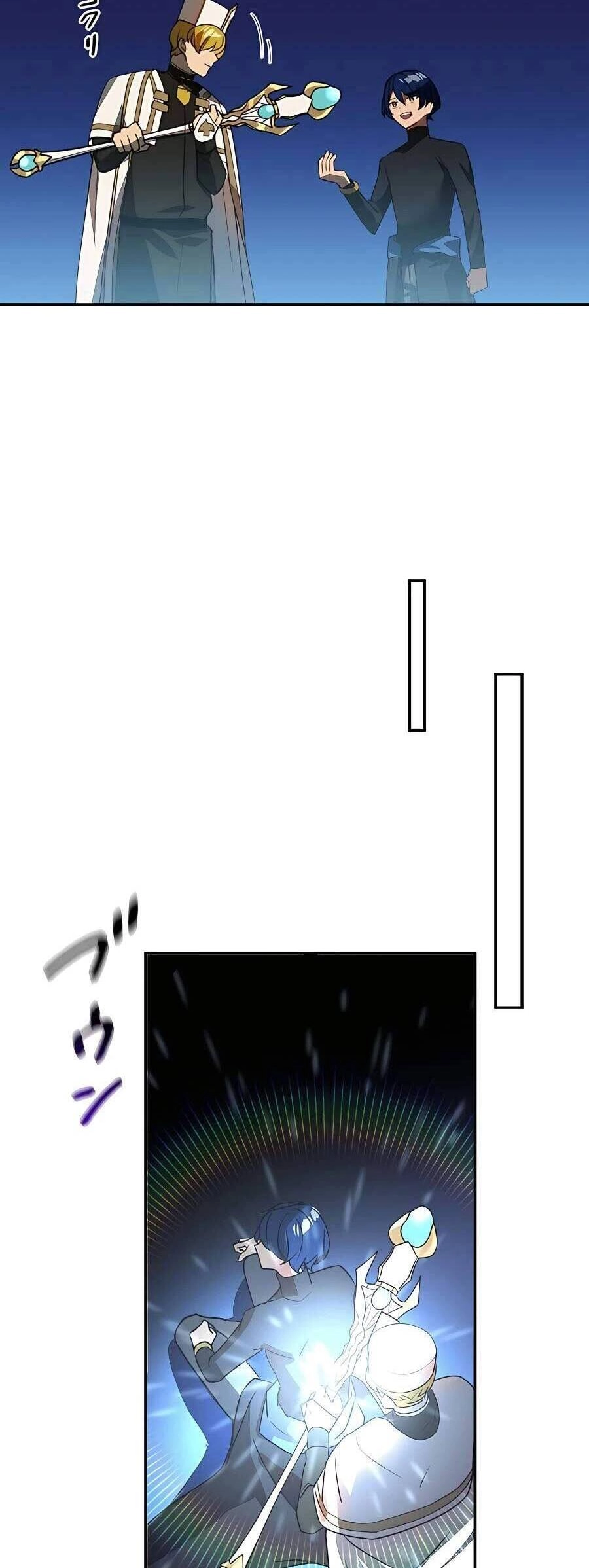 Hồi Quy Trở Thành Mạo Hiểm Giả Mạnh Nhất Nhờ Class Ẩn Điều Khiển Trọng Lực Chapter 43 - 14