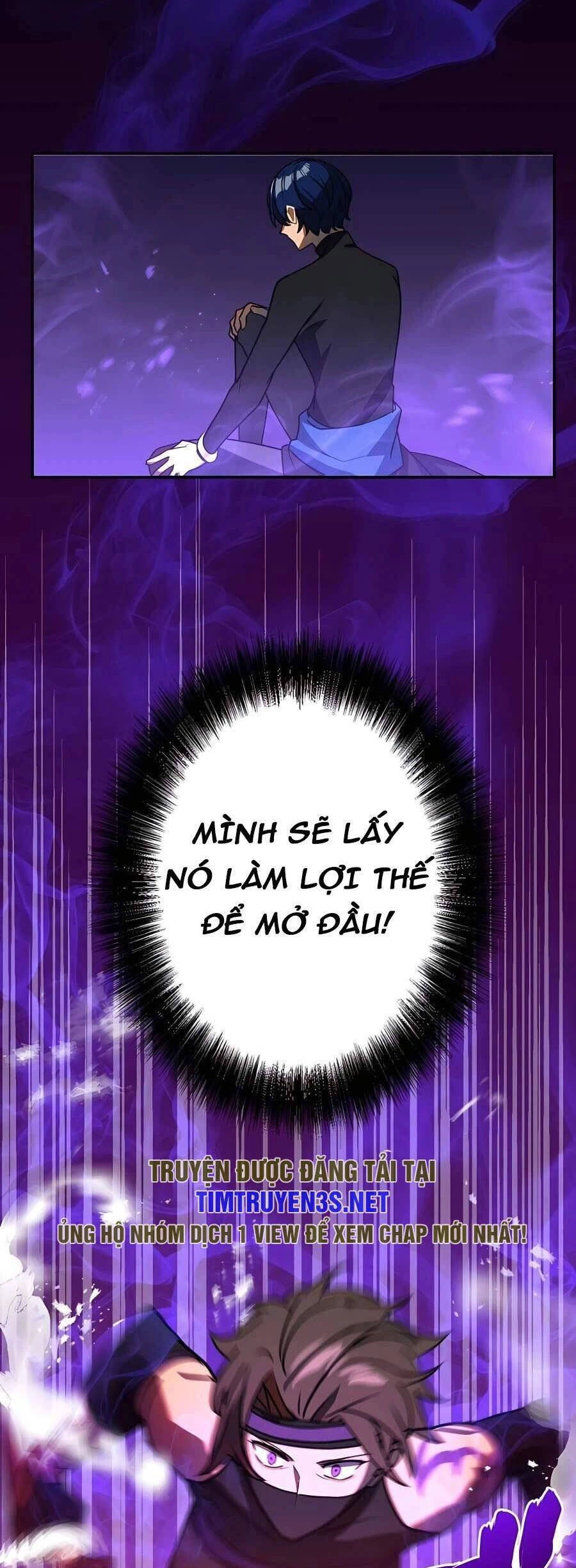 Hồi Quy Trở Thành Mạo Hiểm Giả Mạnh Nhất Nhờ Class Ẩn Điều Khiển Trọng Lực Chapter 43 - 22