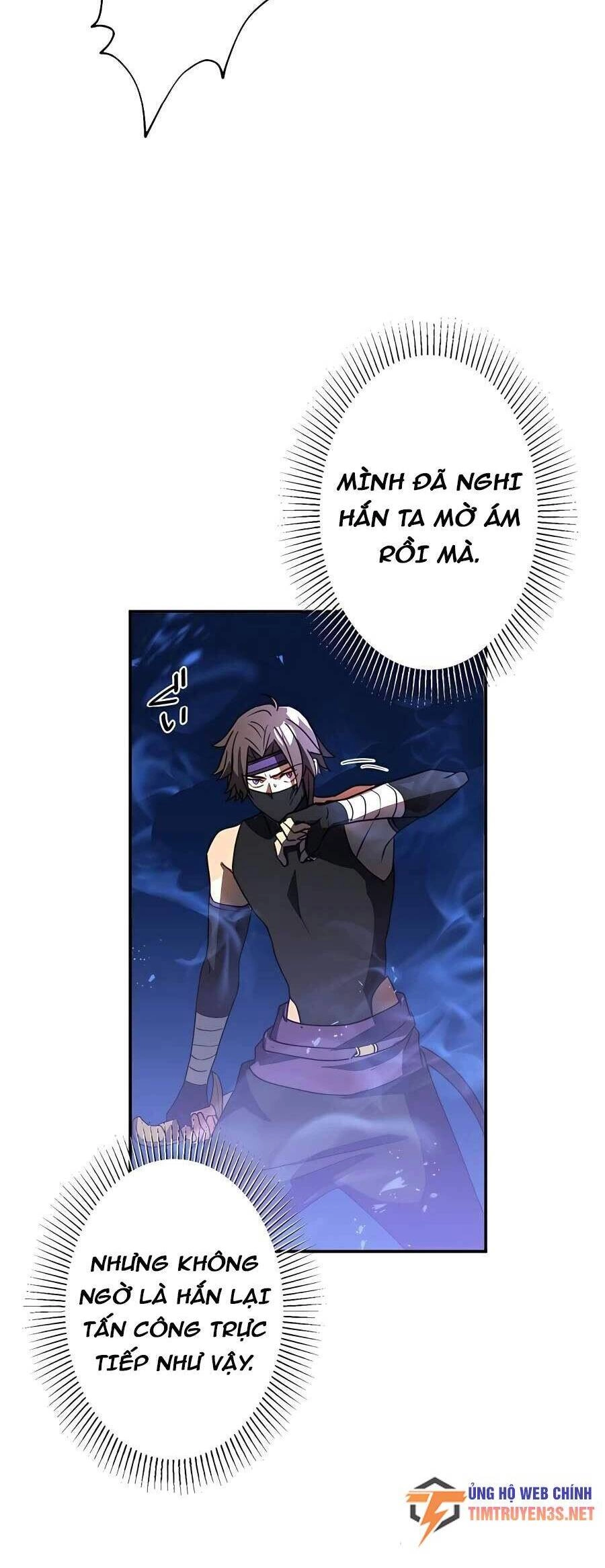 Hồi Quy Trở Thành Mạo Hiểm Giả Mạnh Nhất Nhờ Class Ẩn Điều Khiển Trọng Lực Chapter 43 - 32