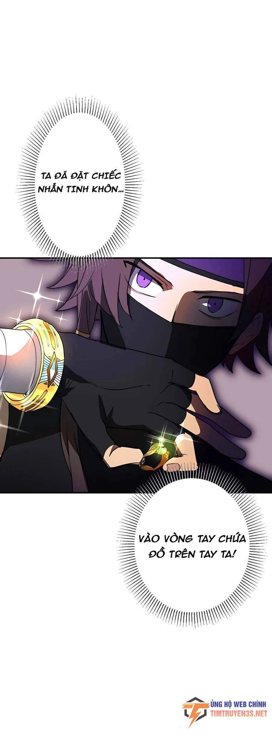 Hồi Quy Trở Thành Mạo Hiểm Giả Mạnh Nhất Nhờ Class Ẩn Điều Khiển Trọng Lực Chapter 43 - 36