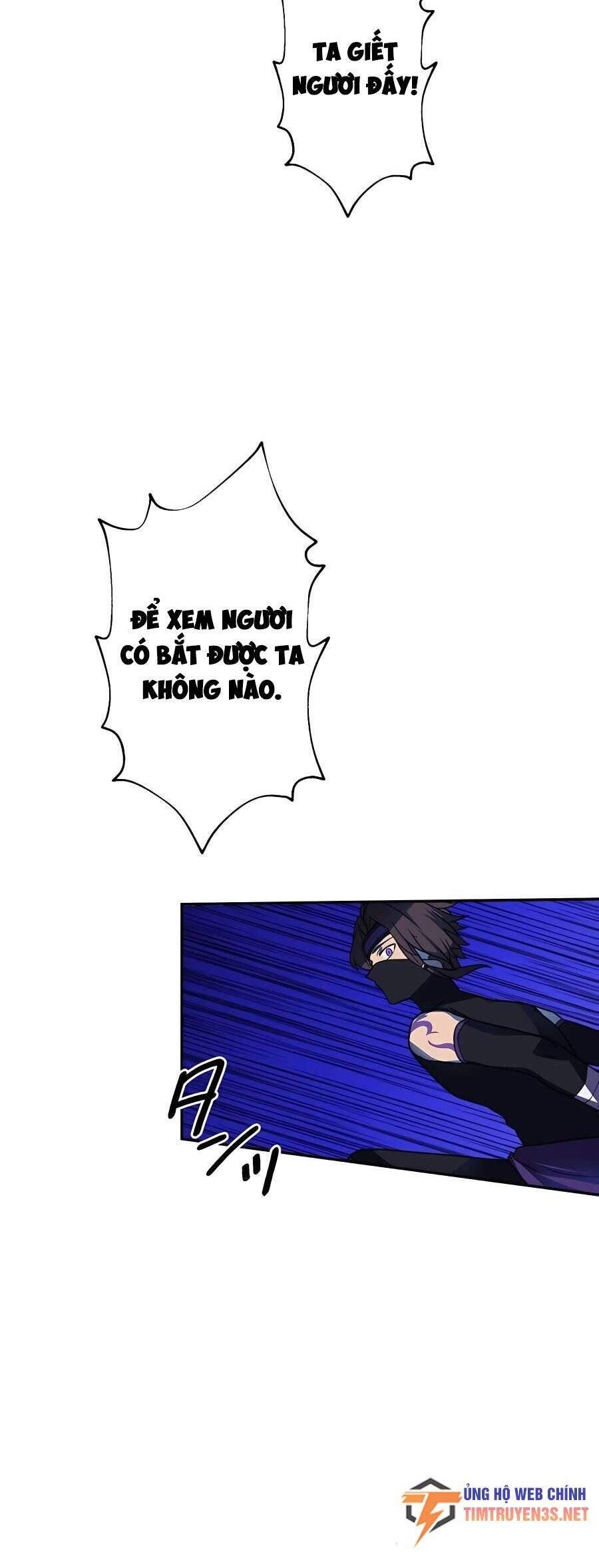 Hồi Quy Trở Thành Mạo Hiểm Giả Mạnh Nhất Nhờ Class Ẩn Điều Khiển Trọng Lực Chapter 43 - 40